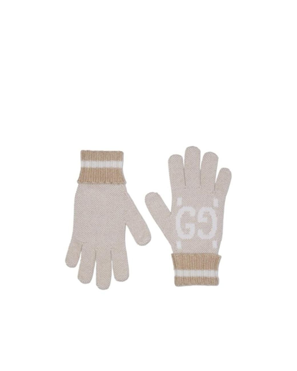 Gucci White Gg Jacquard Gloves
