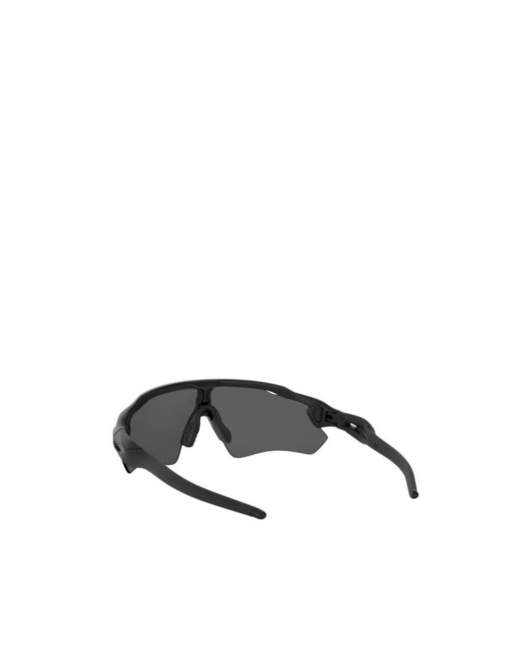 Oakley Gray Radar Ev Path Sunglasses for men