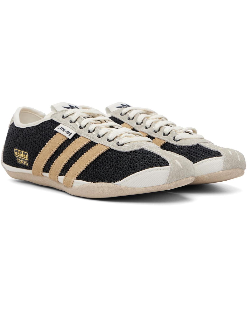 Song For The Mute Black S X Adidas Tokyo Collaboration Sneakers for men