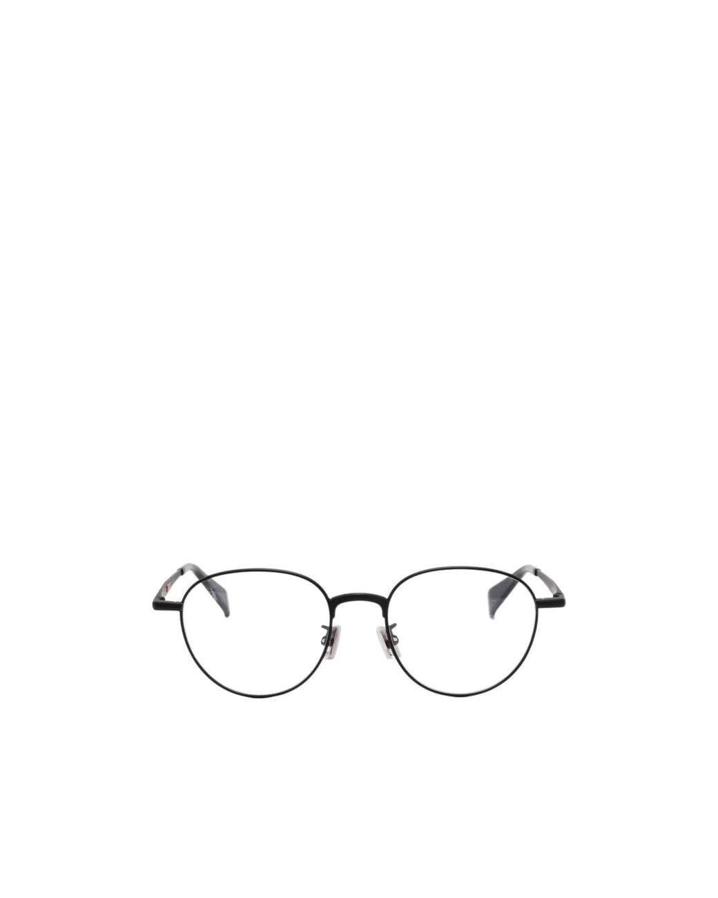 KENZO White Full-Rim Clear-Lens Glasses for men