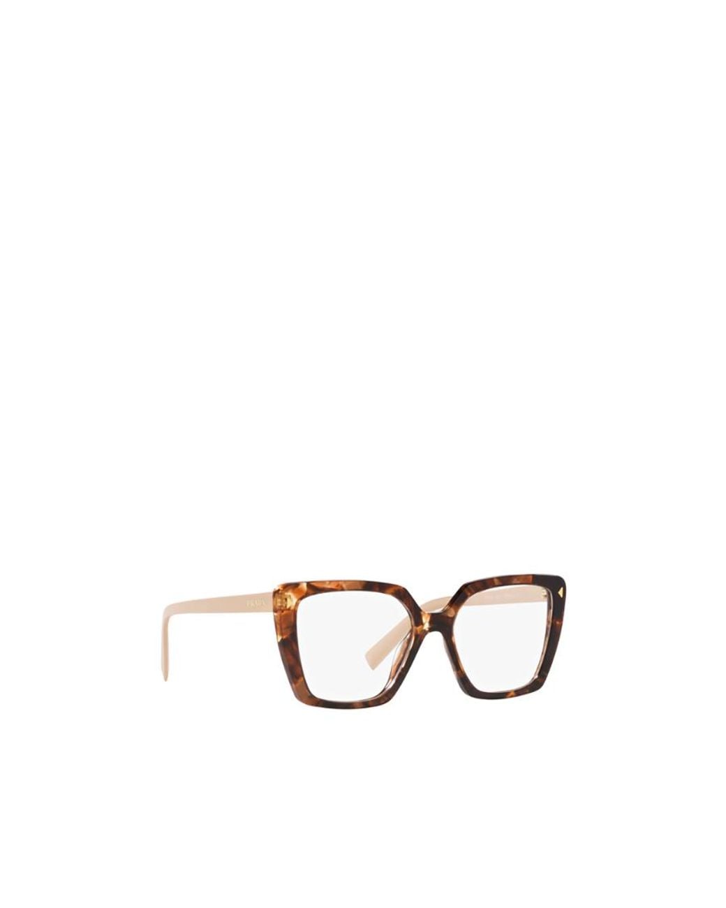 Prada White Eyewear Square Frame Glasses