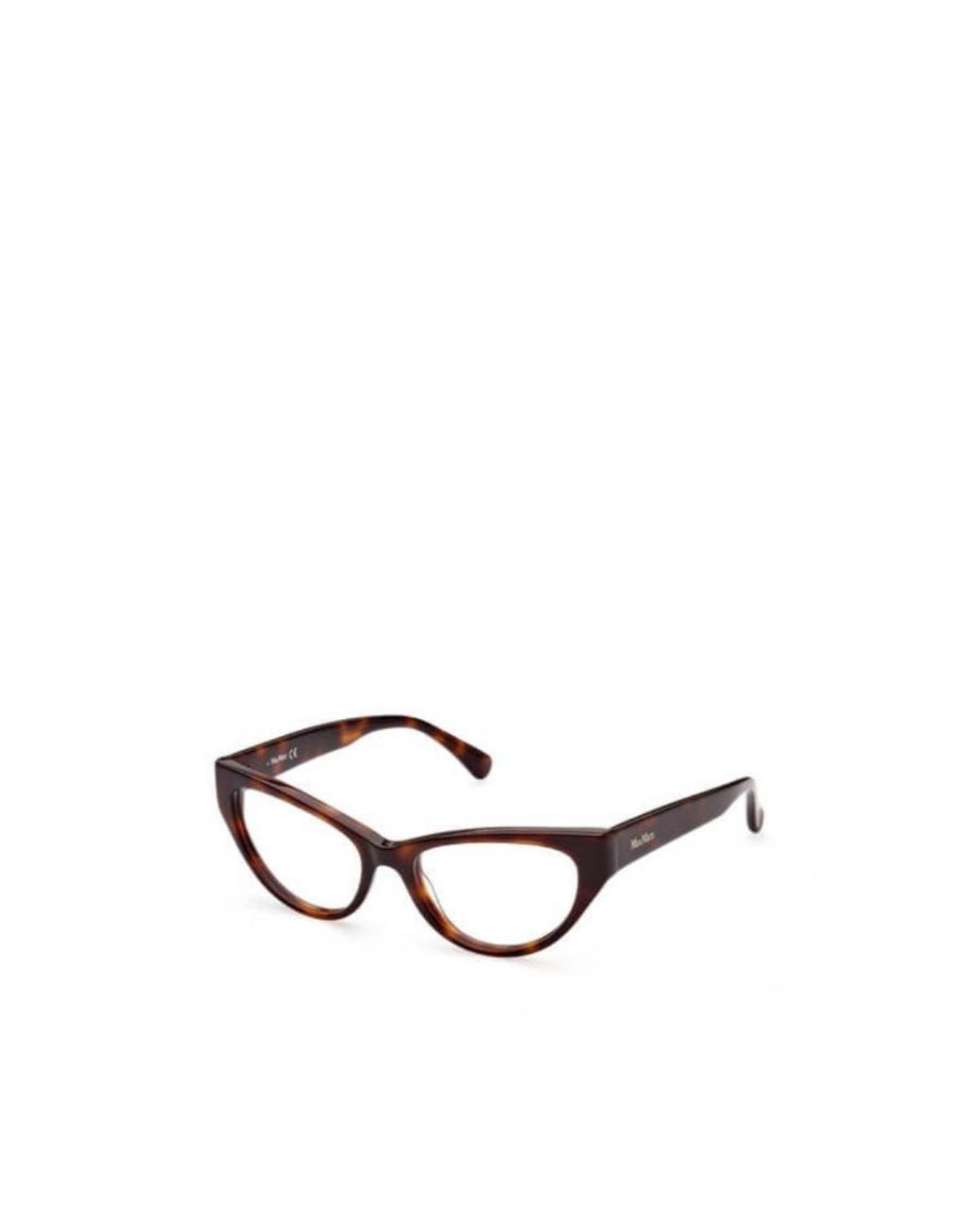 Max Mara White Cat-Eye Frame Glasses