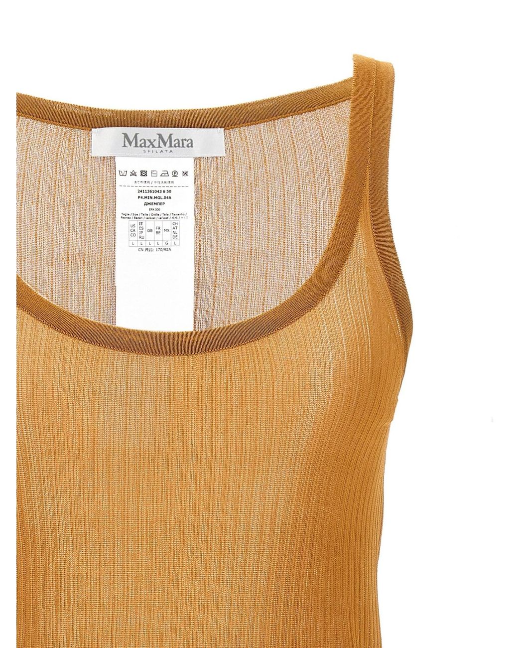 Max Mara Natural Bastia Sleeveless Ribbed Top