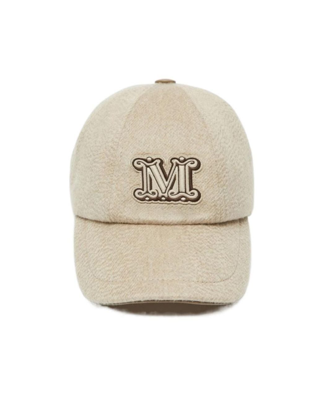 Max Mara White Ordine Logo Embroidered Baseball Cap
