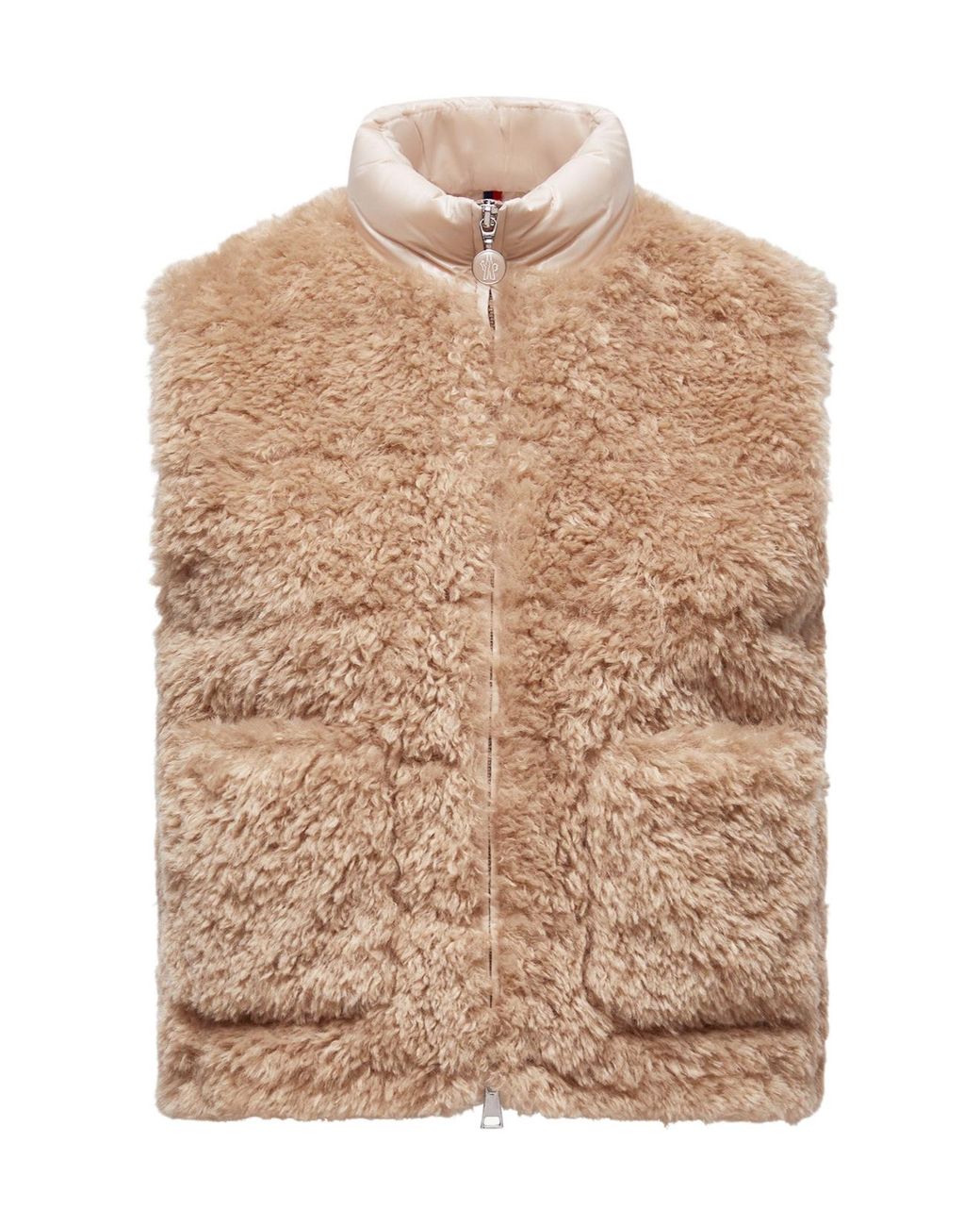 Moncler◆Floy Teddy Down Gilet◆ダウンジレ Moncler Planeze Teddy Down Gilet in Natural | Lyst