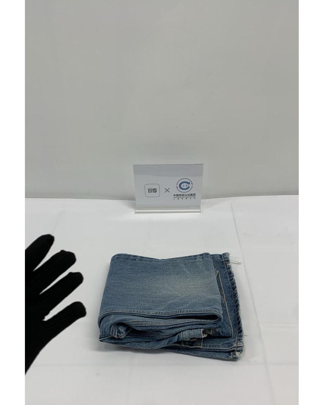 Céline Blue Marco Jeans