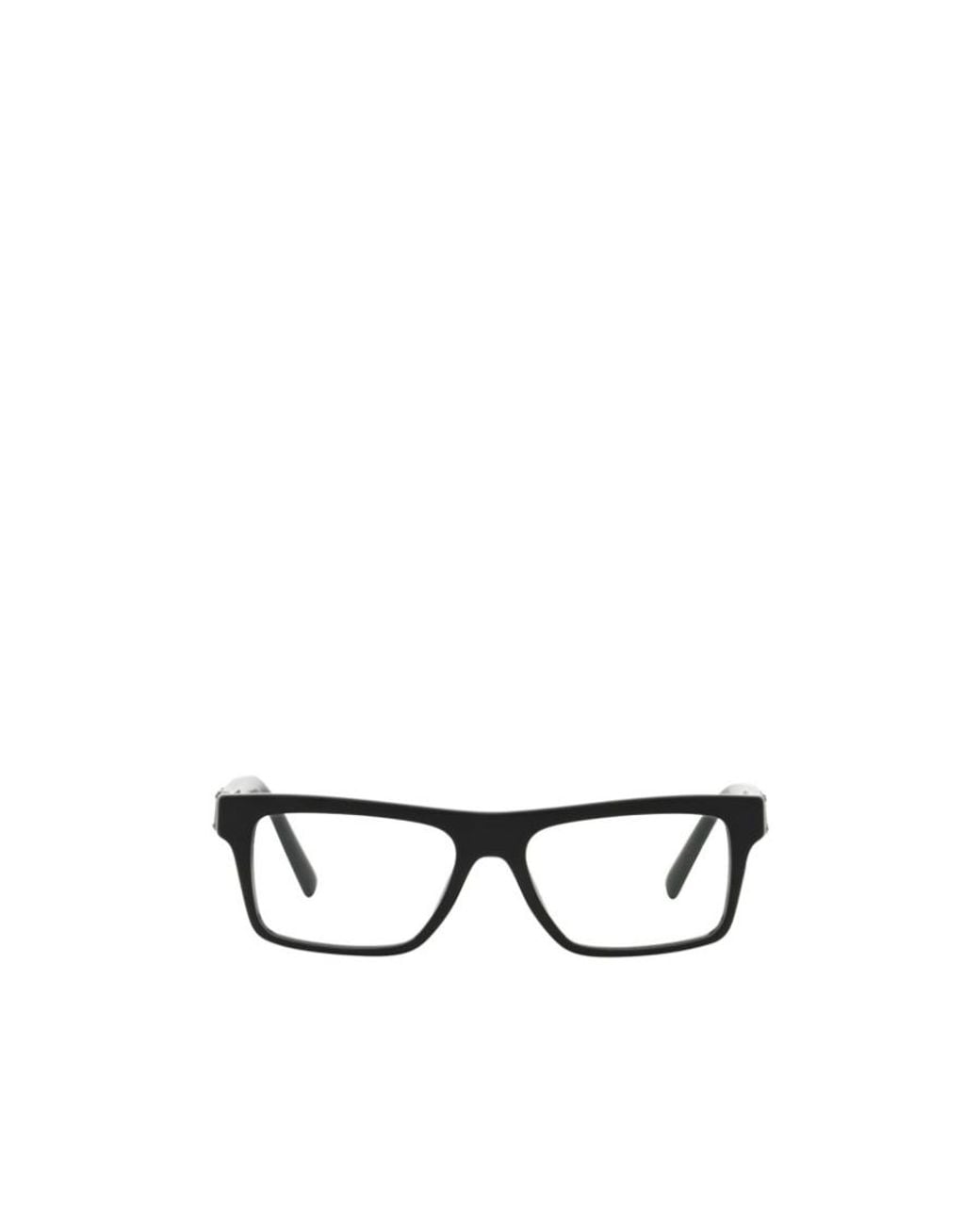 Dolce & Gabbana White Eyewear Rectangular Frame Glasses for men