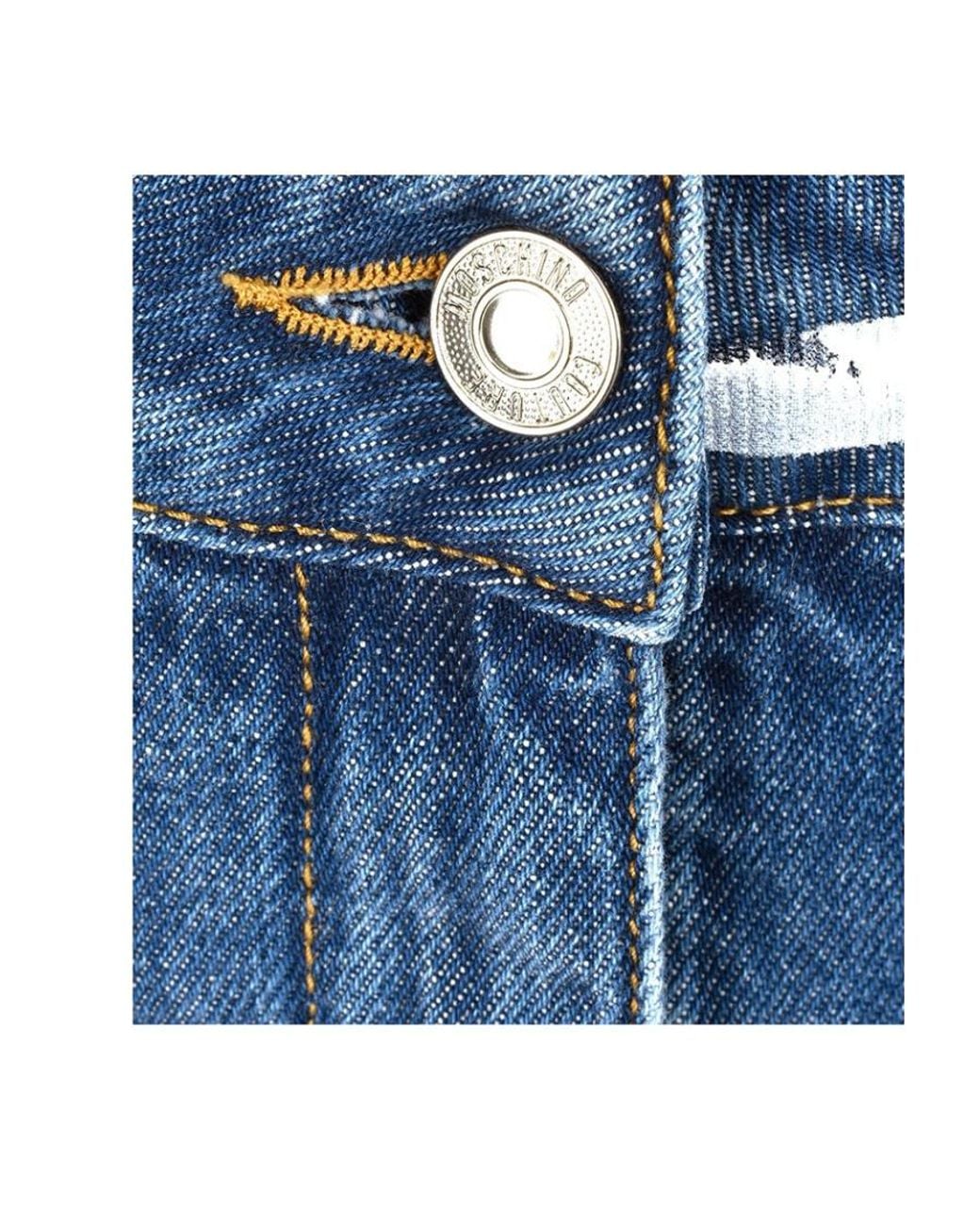 Moschino Blue Cowboy Hip Skirt