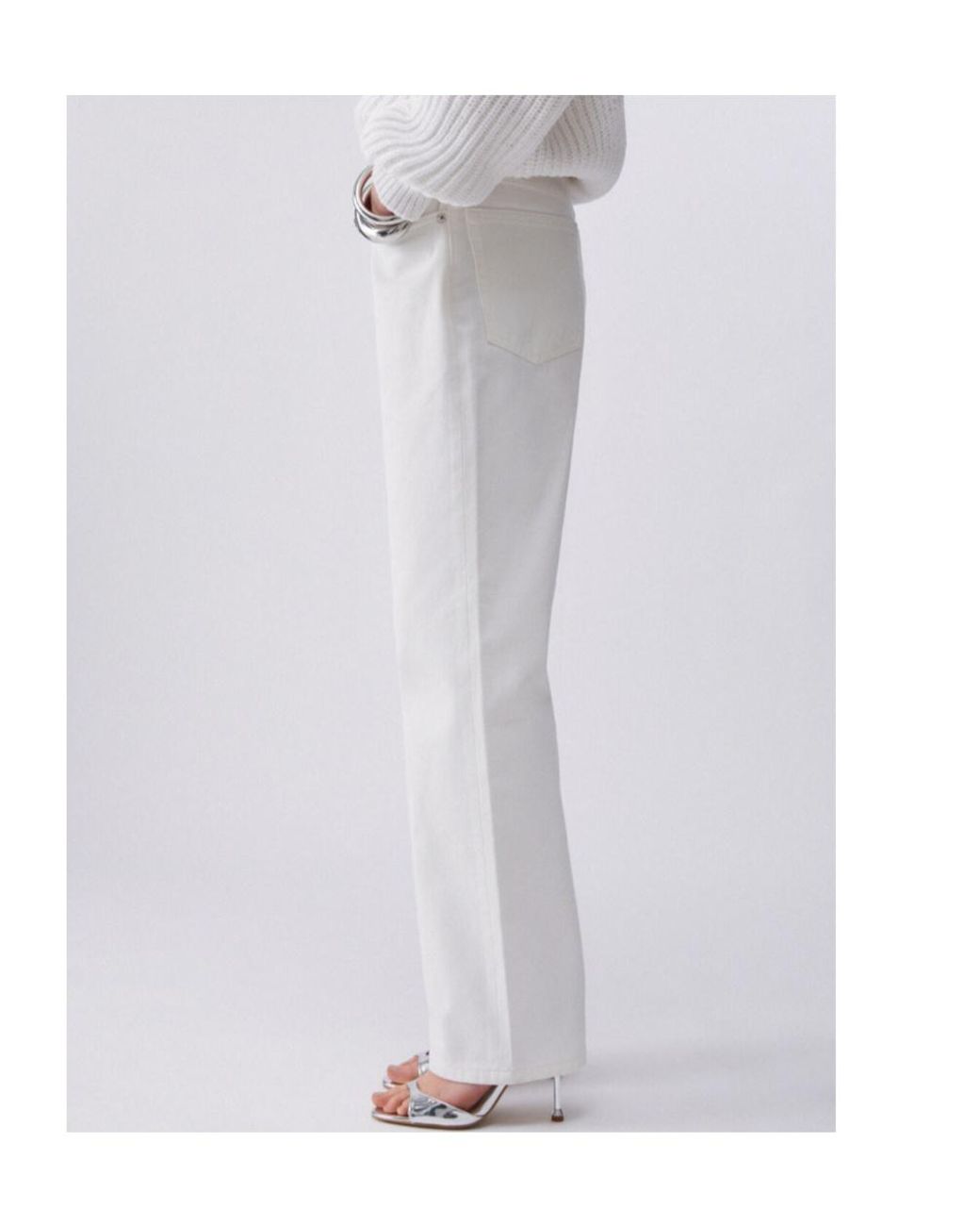 Liu Jo White Five-Pocket Jeans