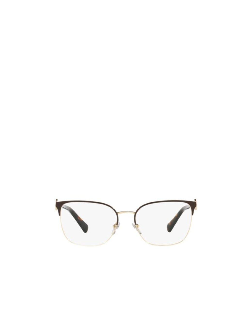 BVLGARI White Logo Optical Glasses
