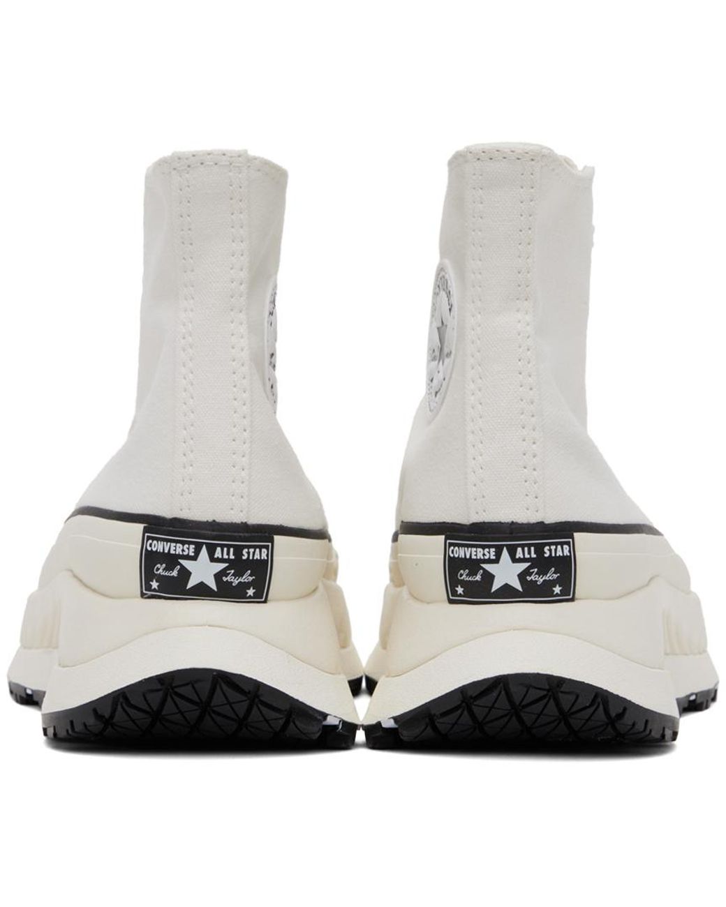 Converse White High-Top Casual Sneakers for men