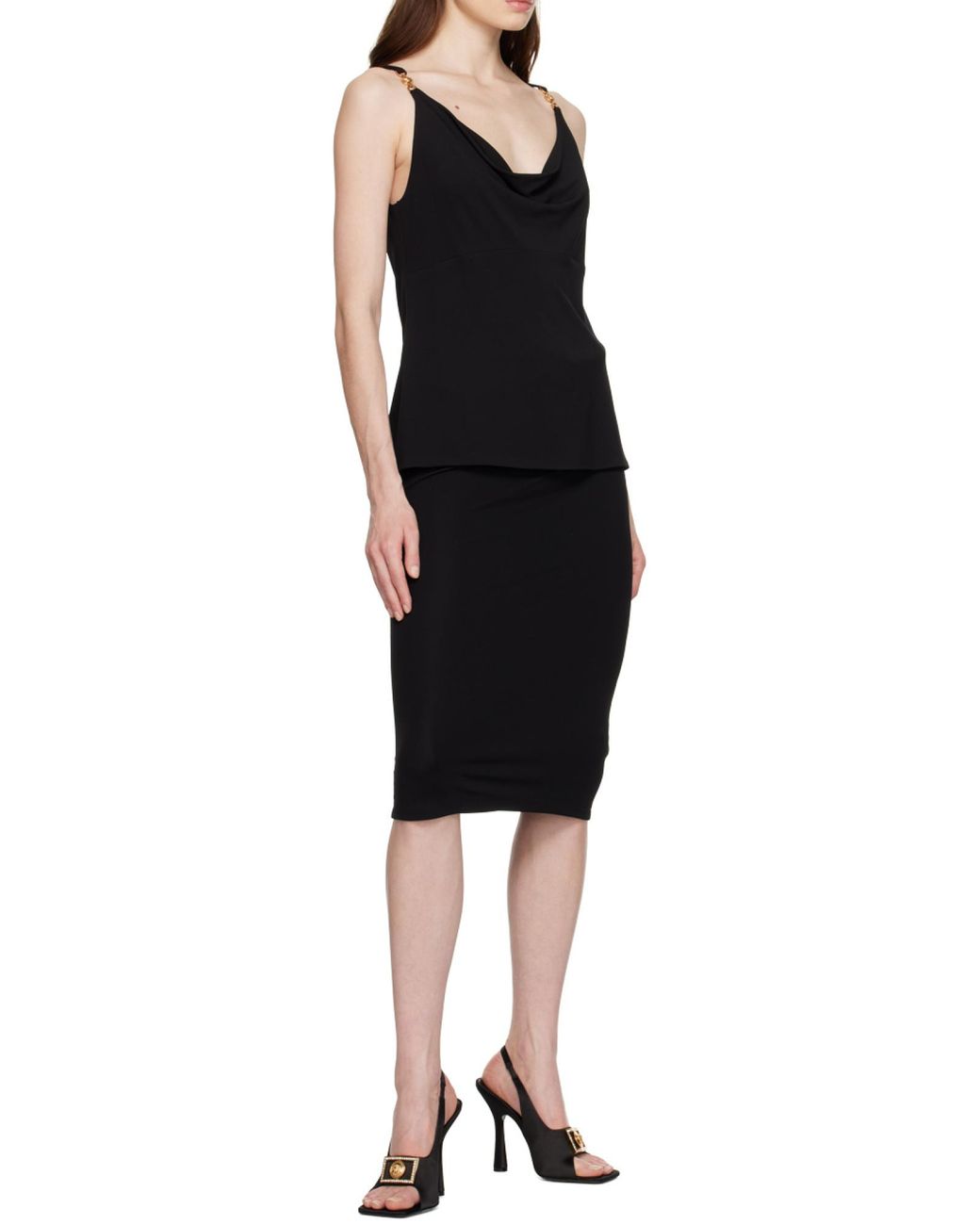 Versace Black Gathered-Detail Midi Skirt