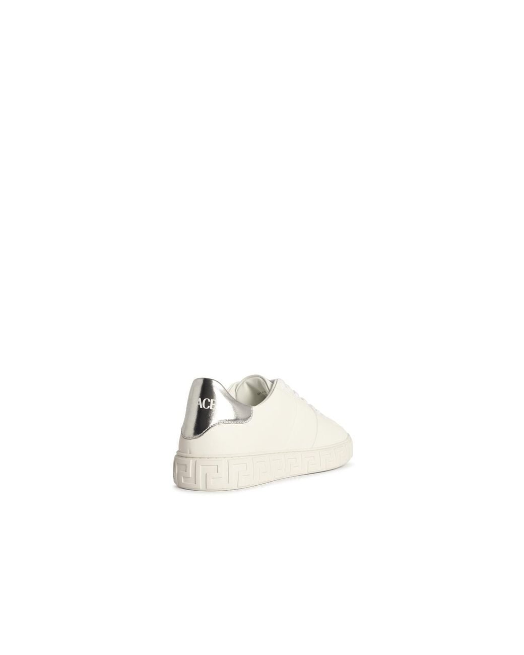 Versace White Round-Toe Lace-Up Sneakers for men