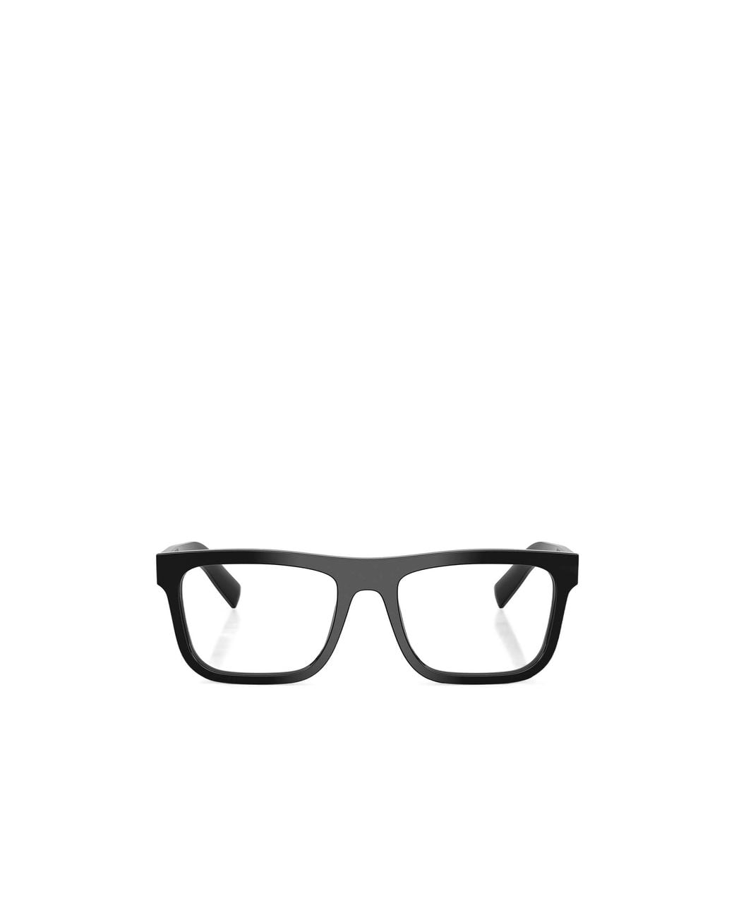 Prada White Eyewear Rectangle Frame Glasses for men