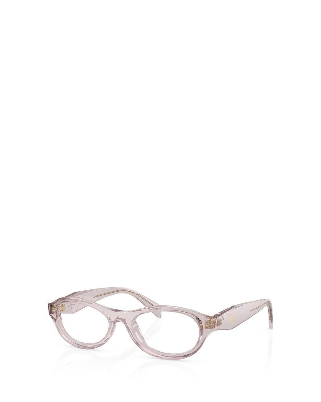 Prada White Full-Rim Frame