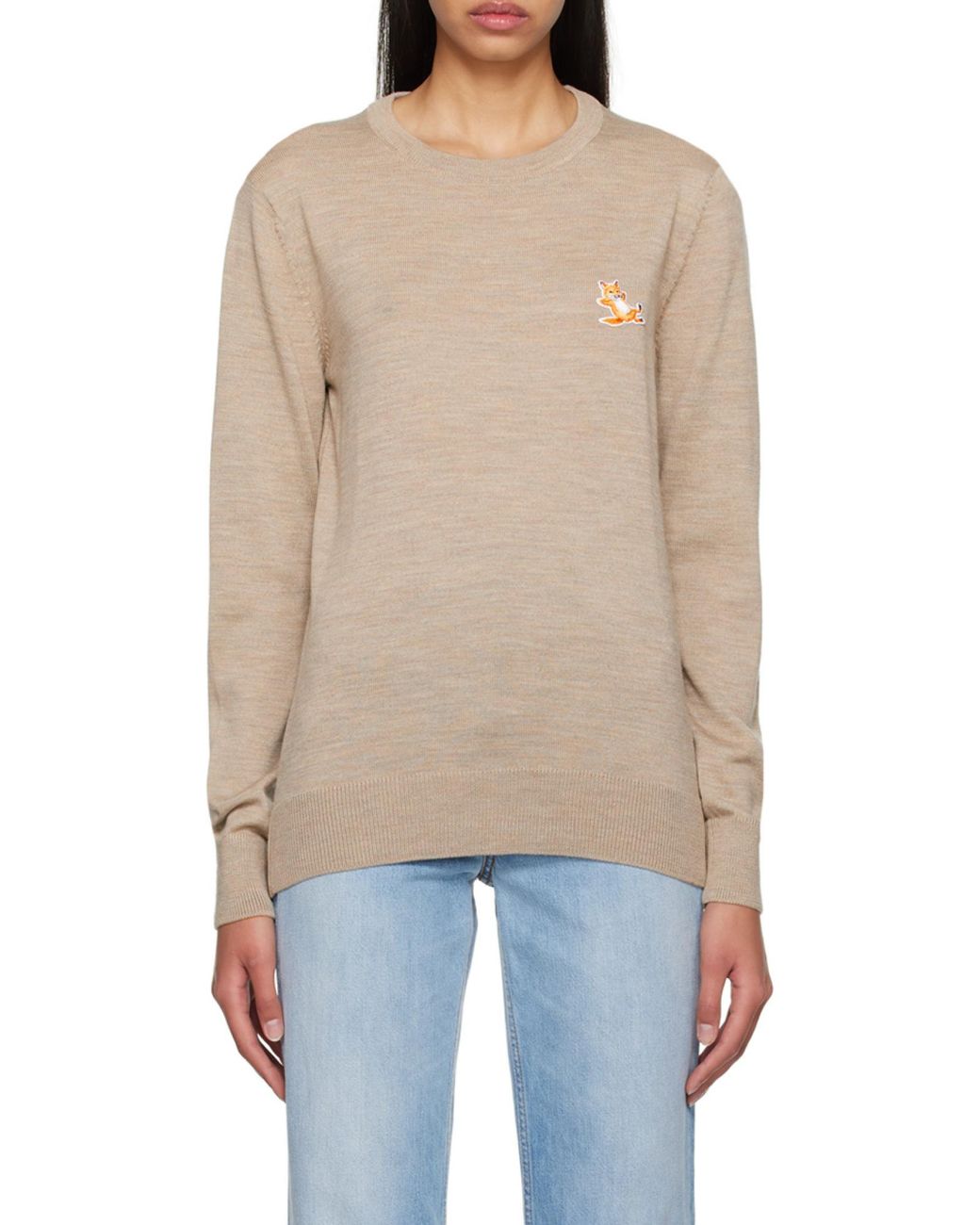 Maison Kitsuné Gray Logo-Patch Wool Jumper for men