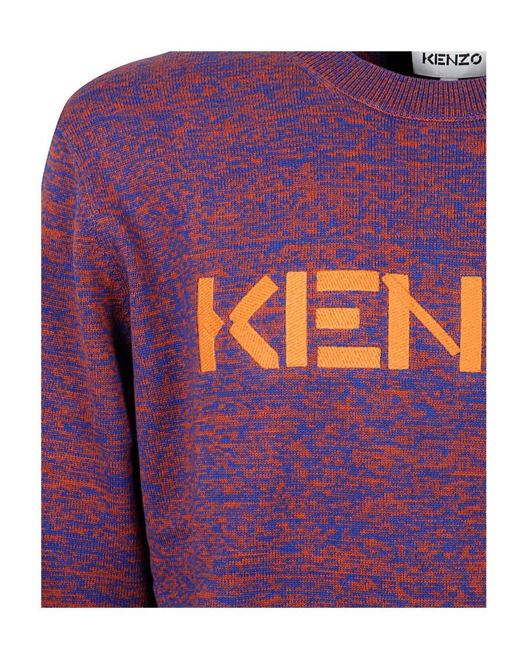 KENZO Purple Logo Embroidered Marl-Knit Jumper for men