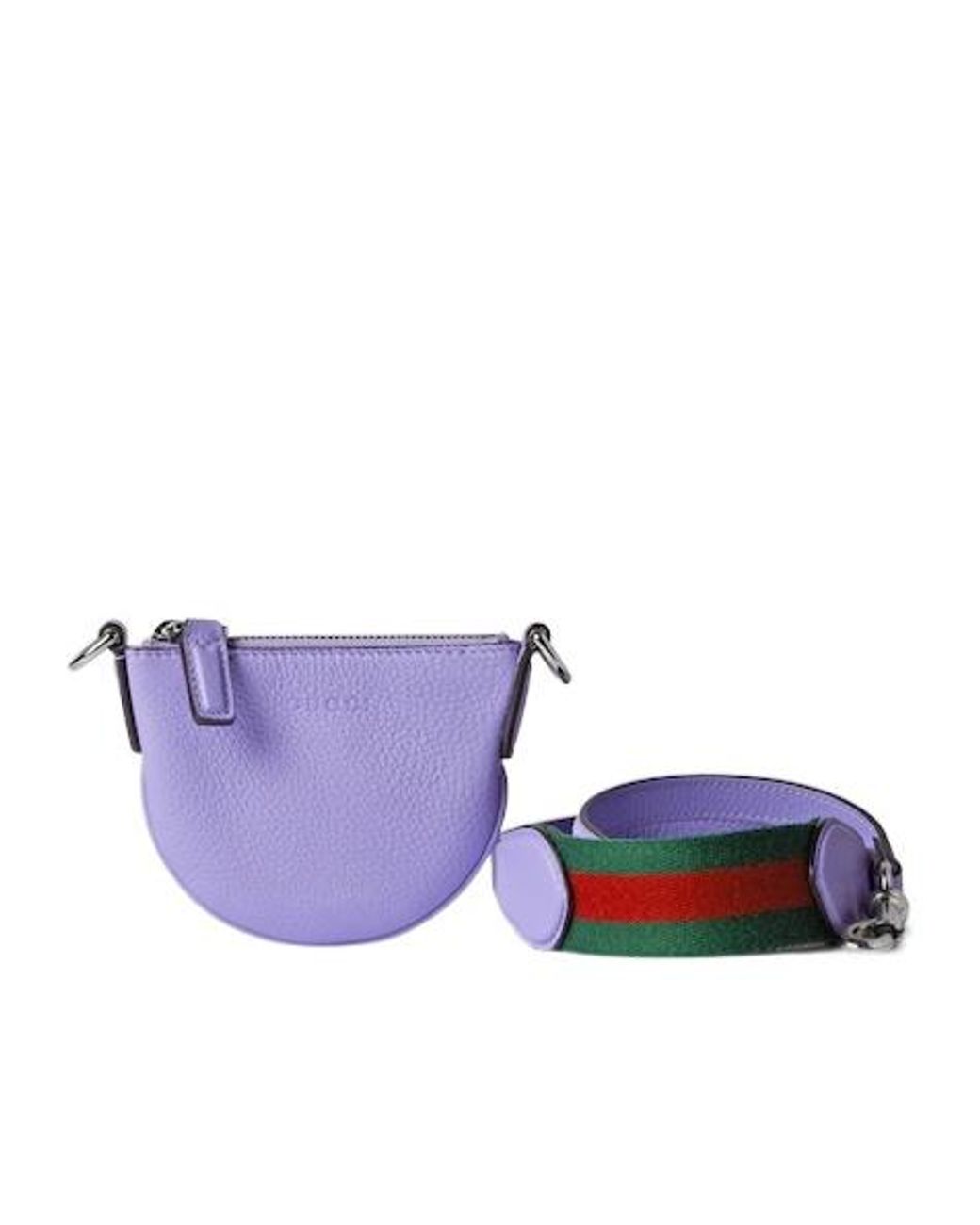 Gucci Purple B Super Mini Bag for men