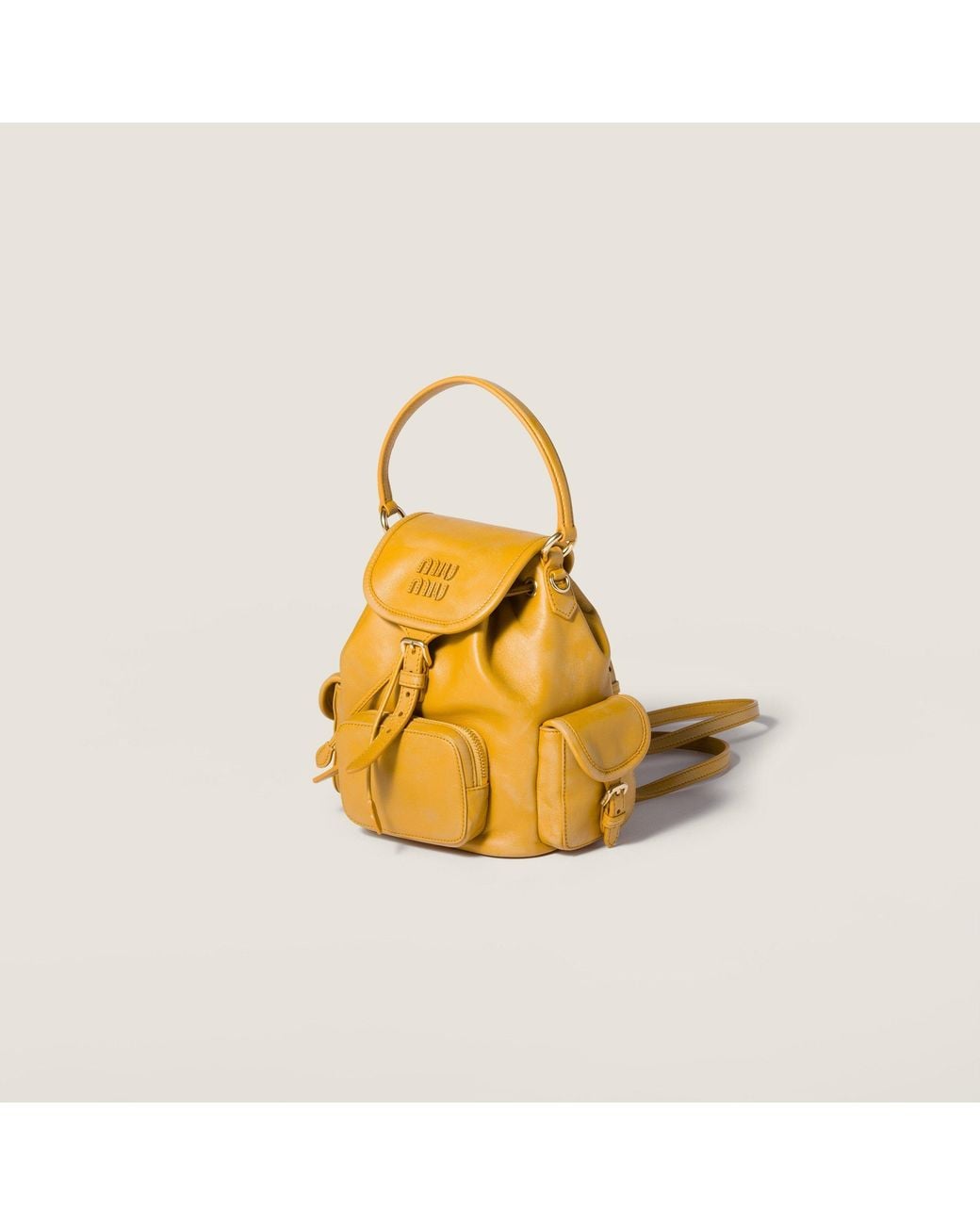 Miu Miu Metallic Leather Backpack