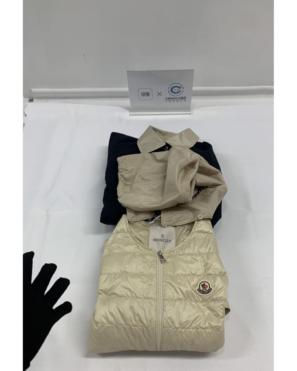 Moncler Blue 3-In- Long Down Jacket