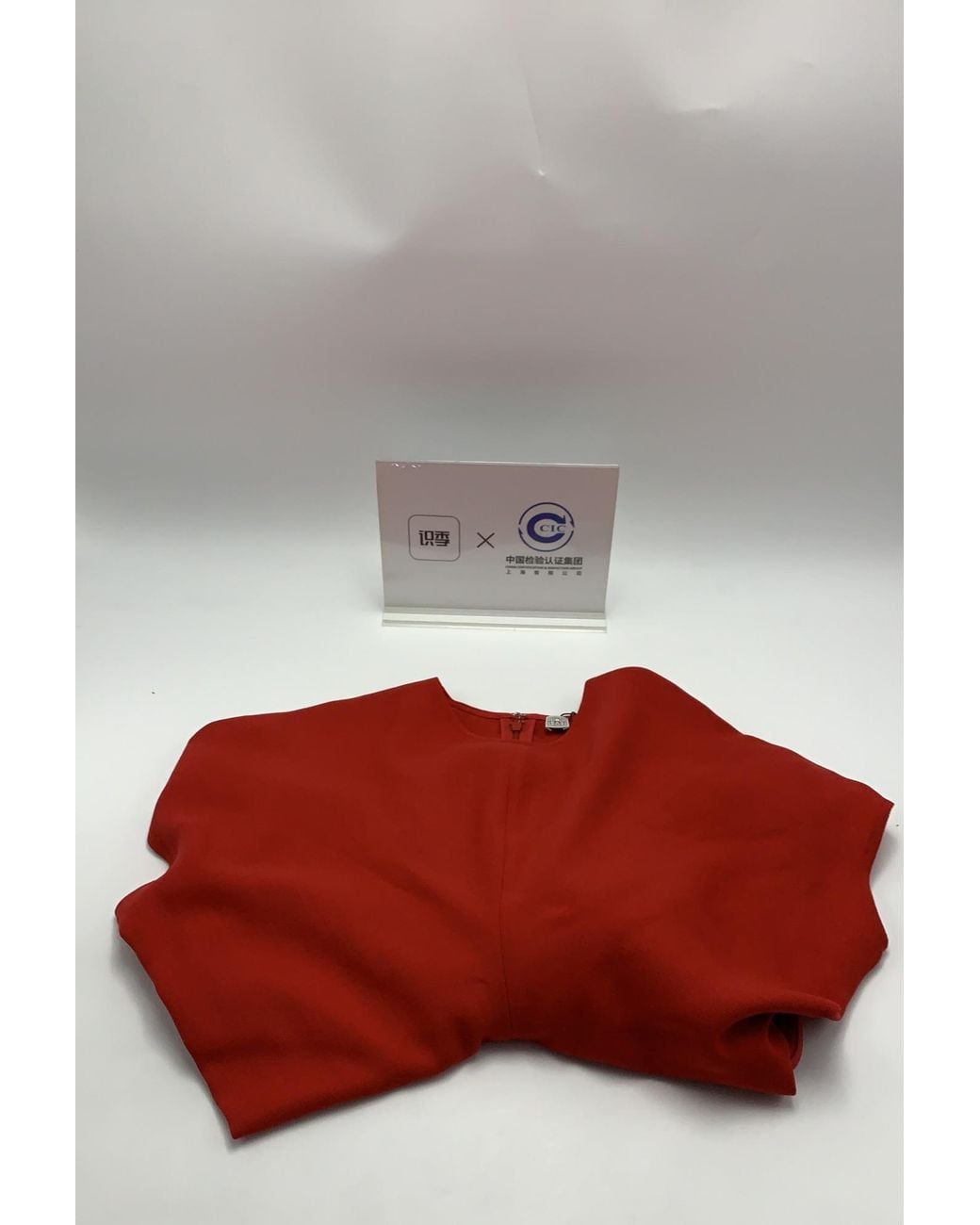 Totême Red Totême Slouched-Waist Crewneck Dress