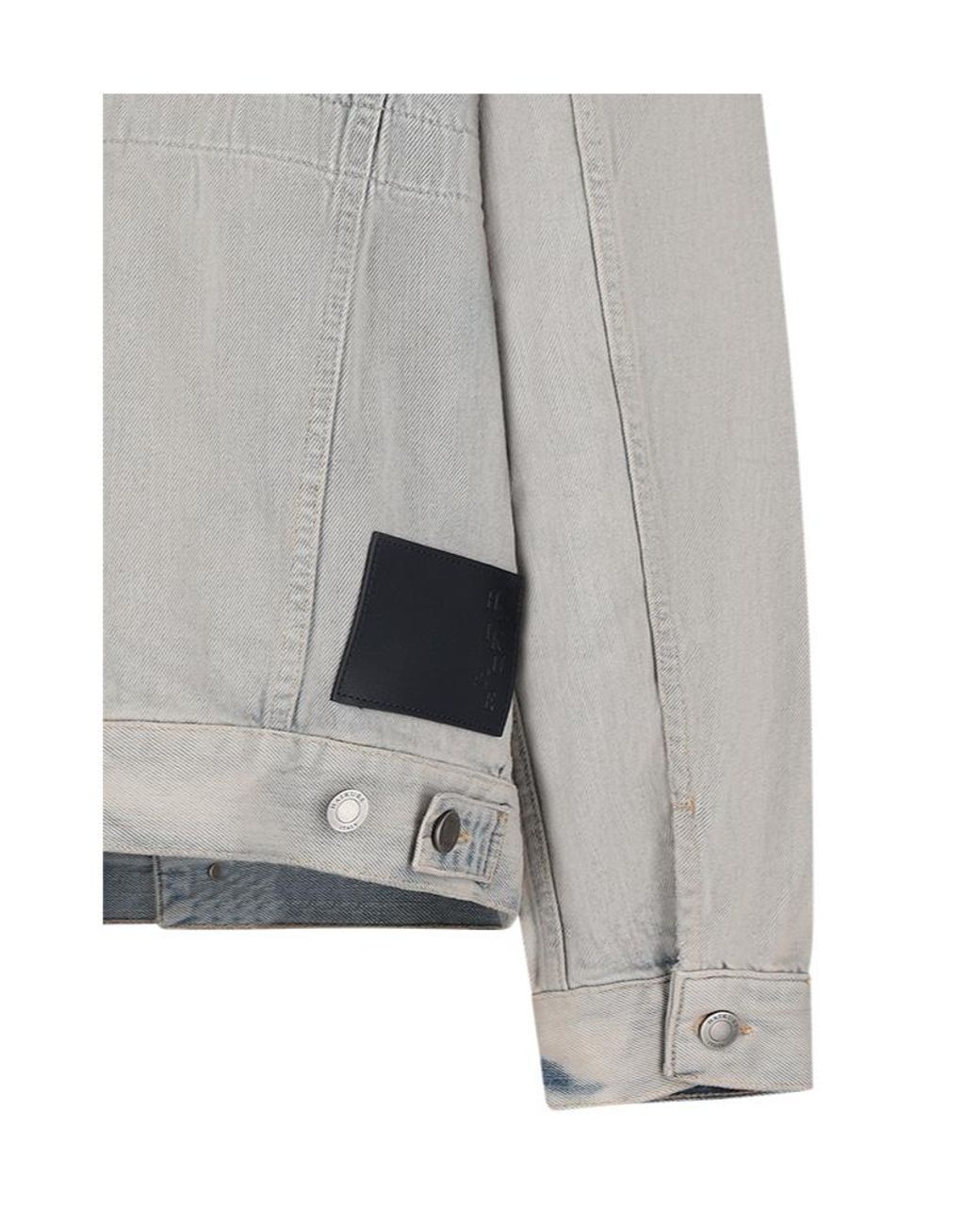 Haikure Gray Long-Sleeved Denim Jacket