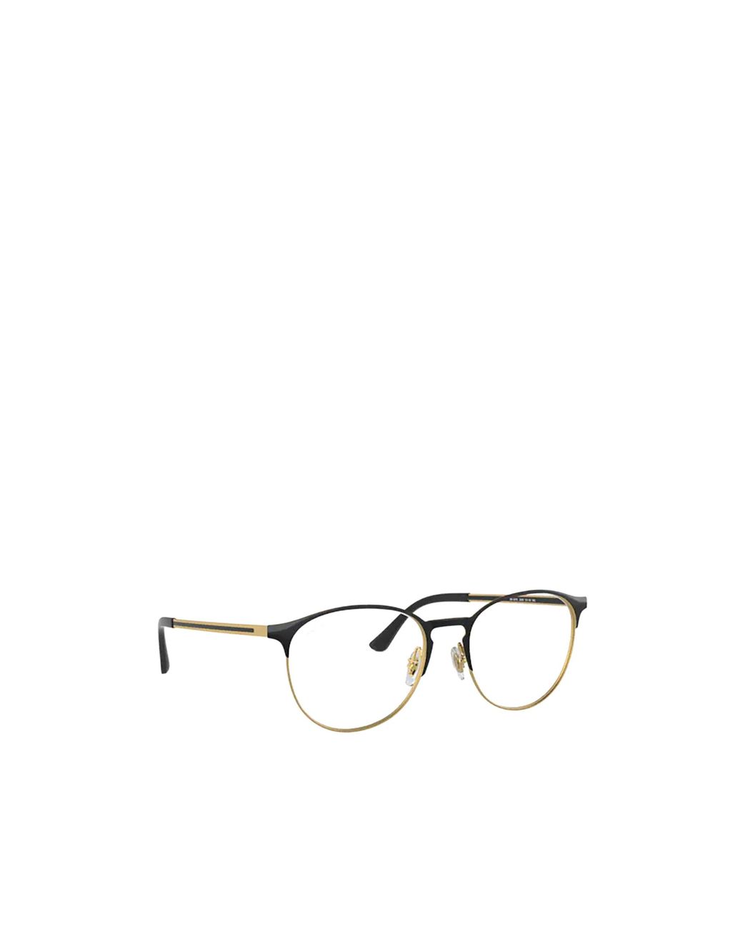 Ray-Ban White Round Frame Glasses for men