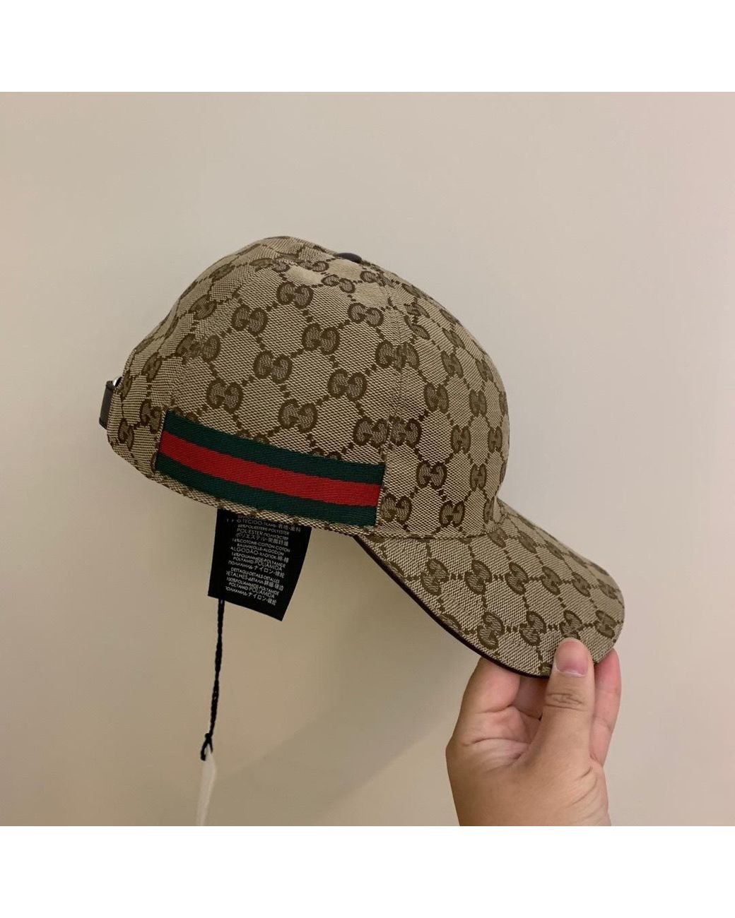Gucci Natural Original Gg Baseball Hat for men