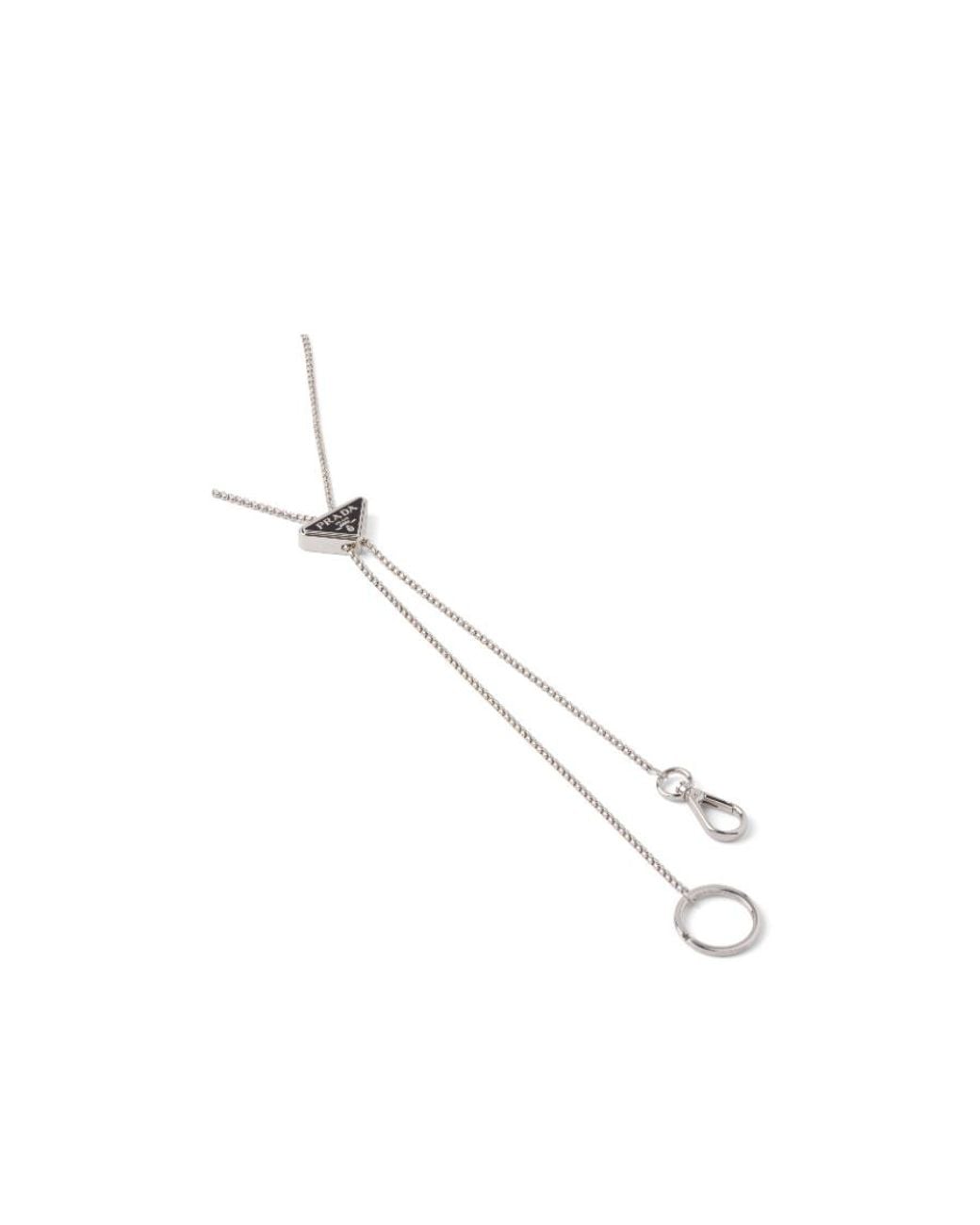 Prada White Metal Keychain
