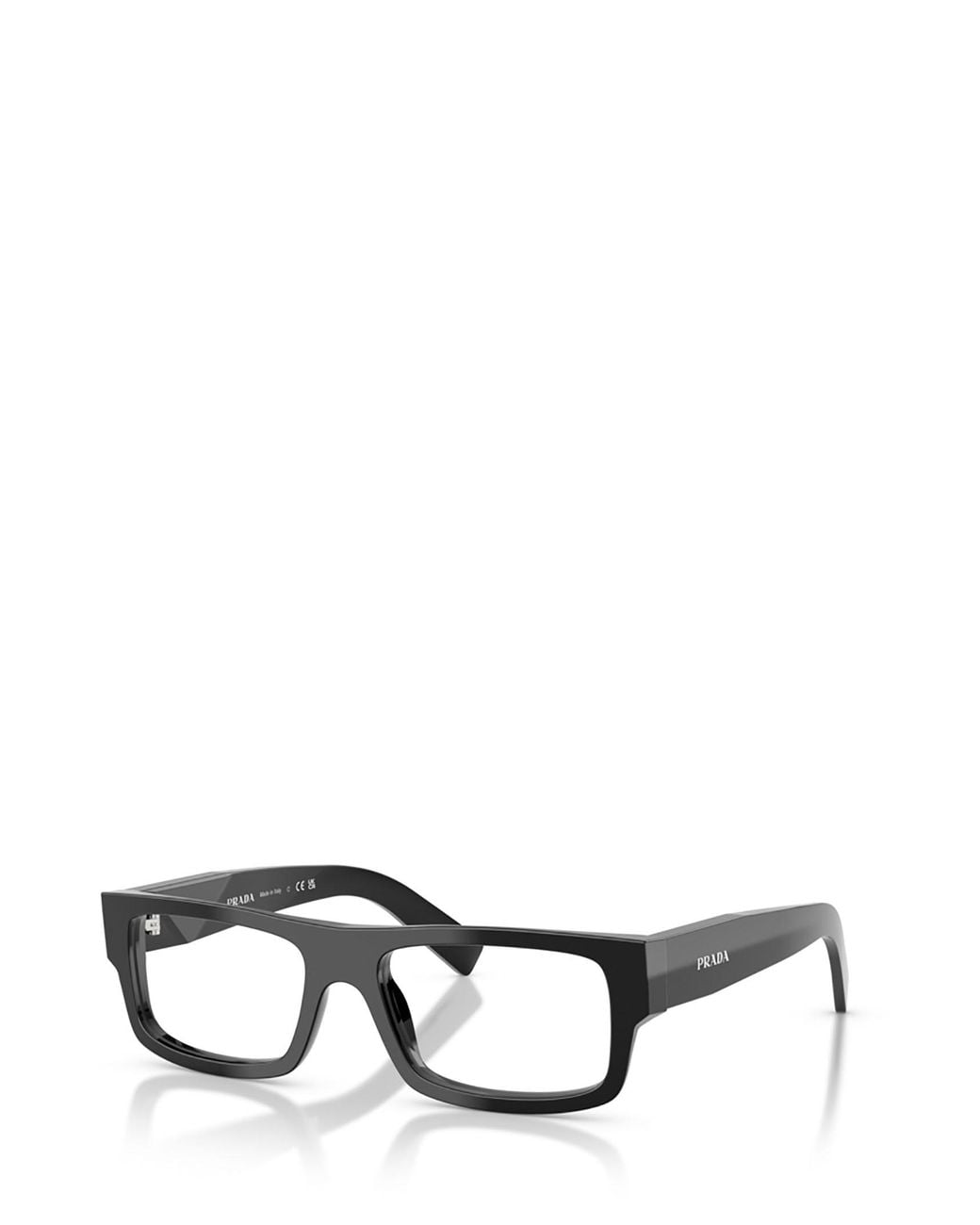 Prada White Eyewear Rectangle Frame Glasses for men