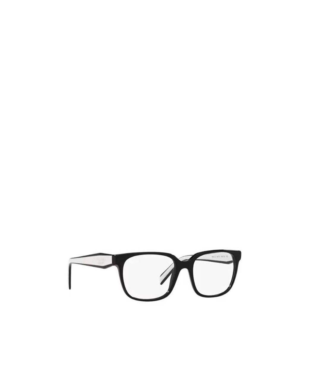 Prada White Eyewear Rectangular Frame Glasses