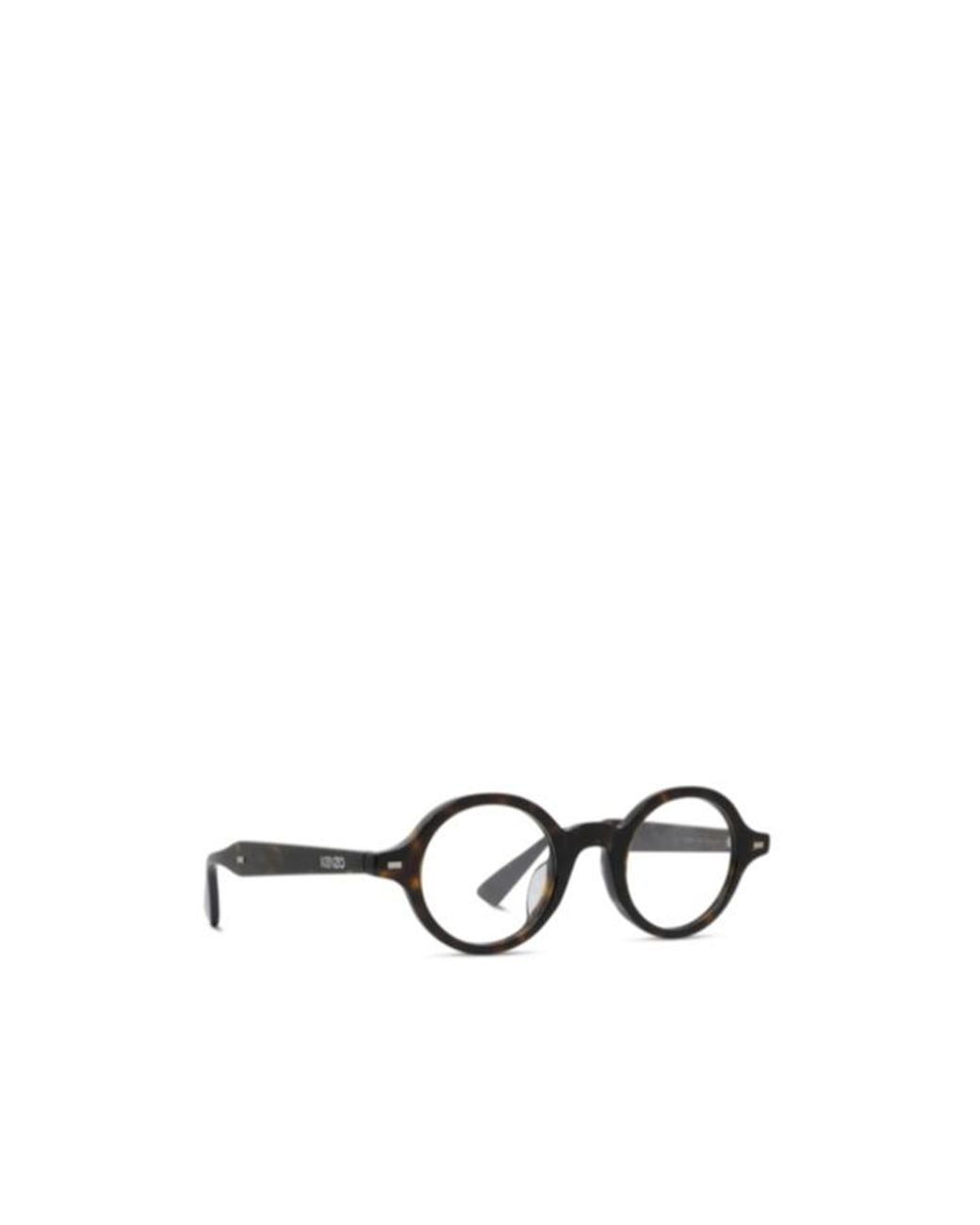 KENZO White Full-Rim Non-Prescription Glasses for men