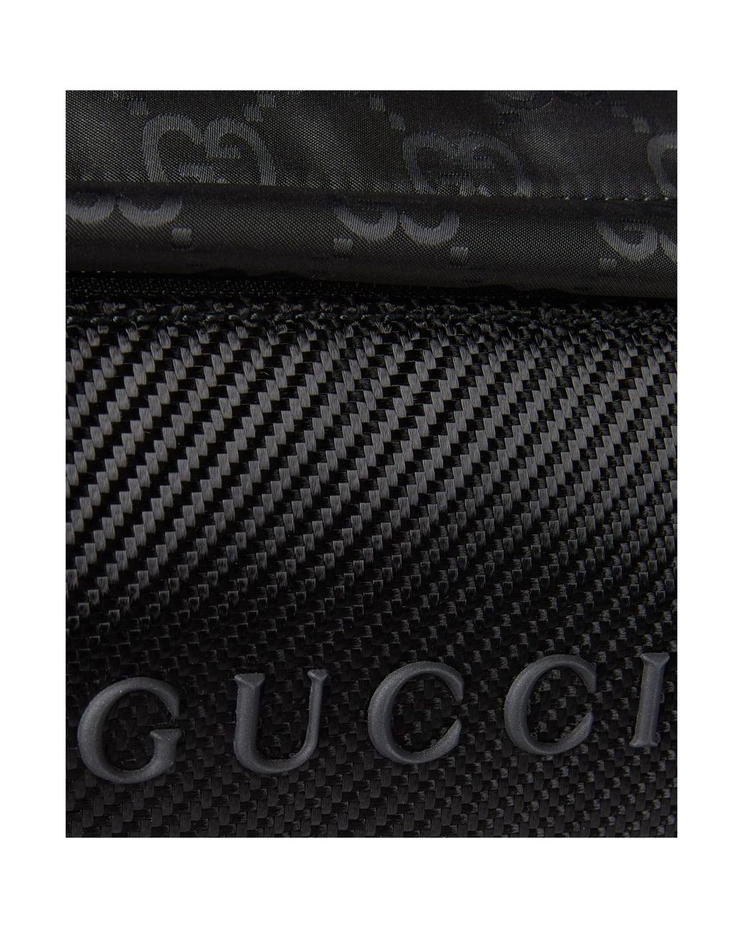 Gucci Black Nexus Logo Detailed Large Slingbag for men