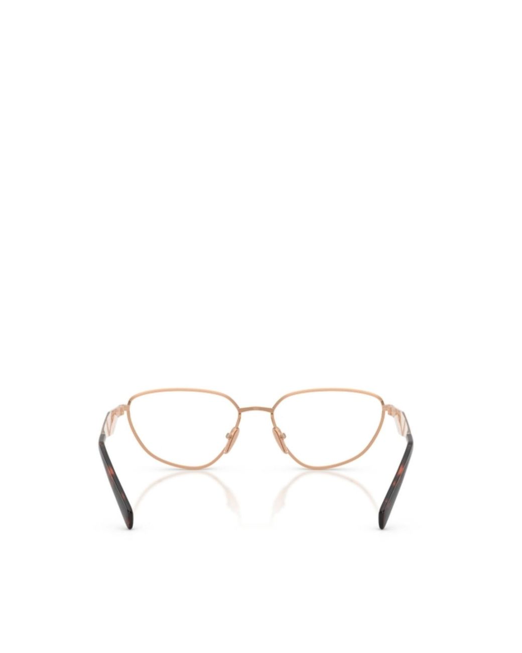 Prada Natural Eyewear Irregular Frame Glasses