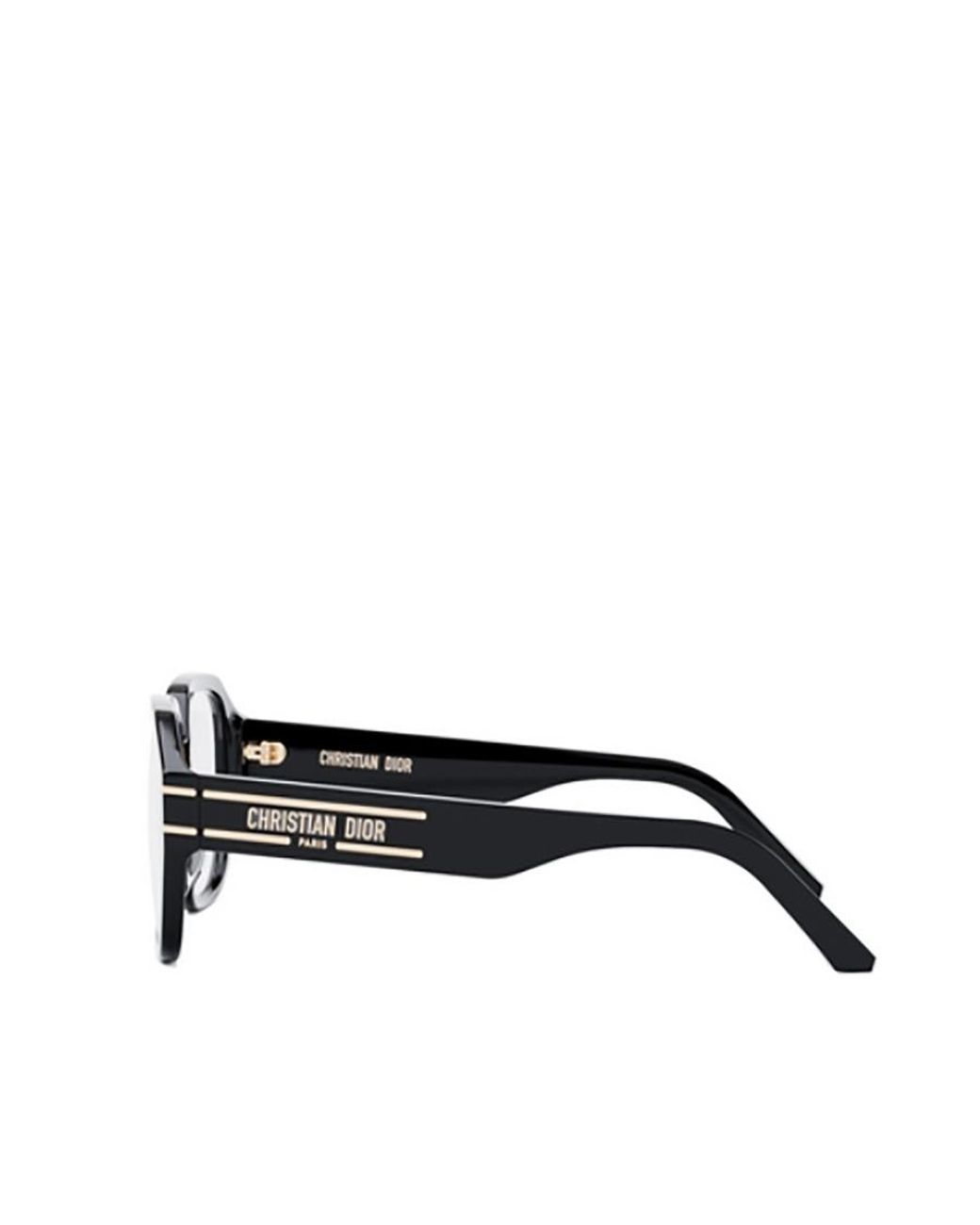 Dior White Eyewear Square Frame Glasses