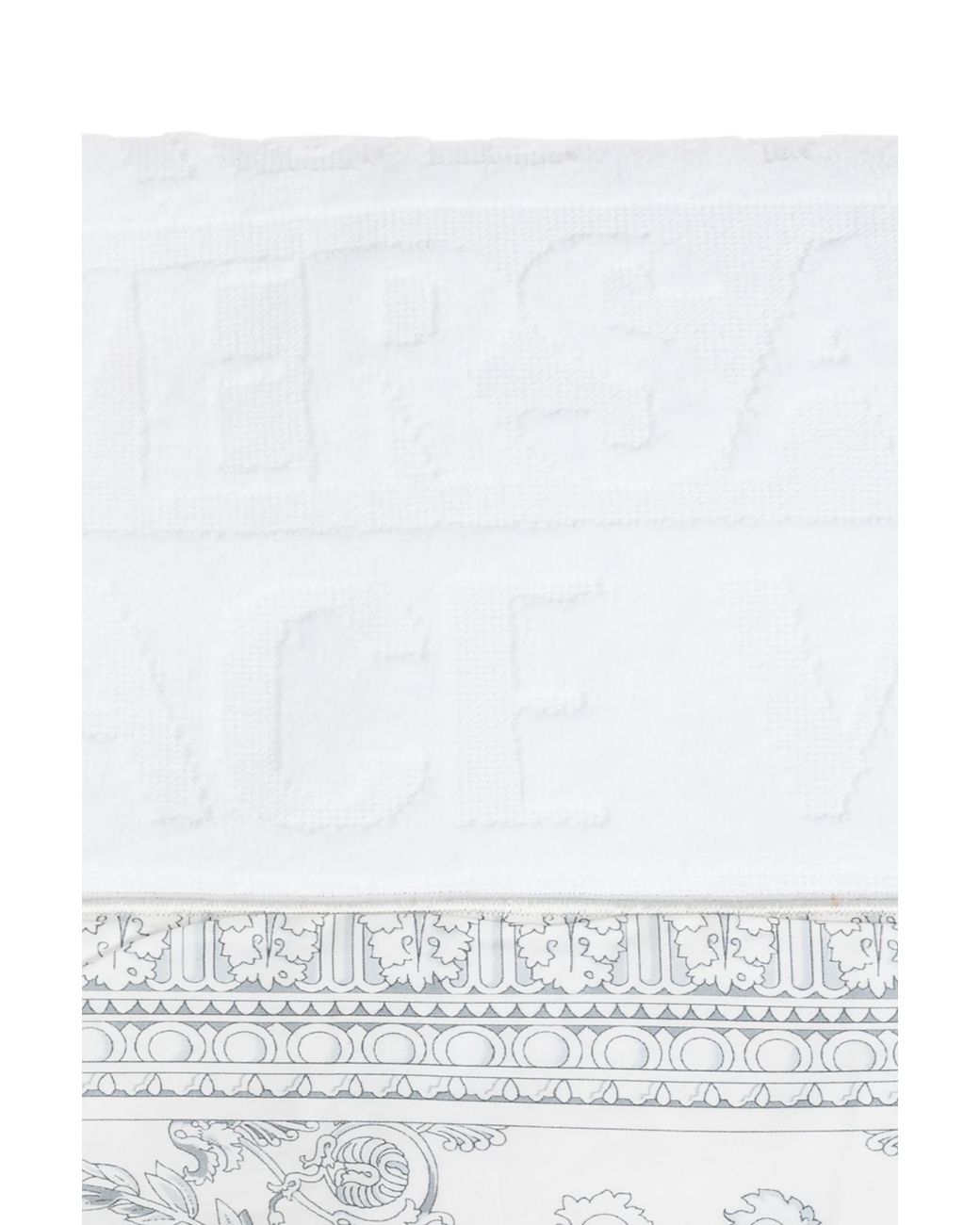 Versace White Pattern Bath Towel for men