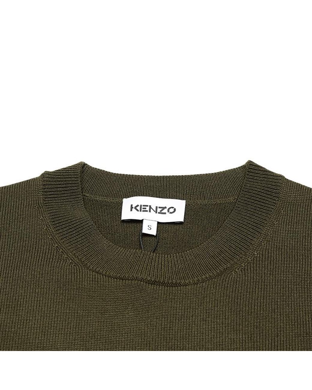 KENZO Green Embroidered Logo Wool Jumper for men