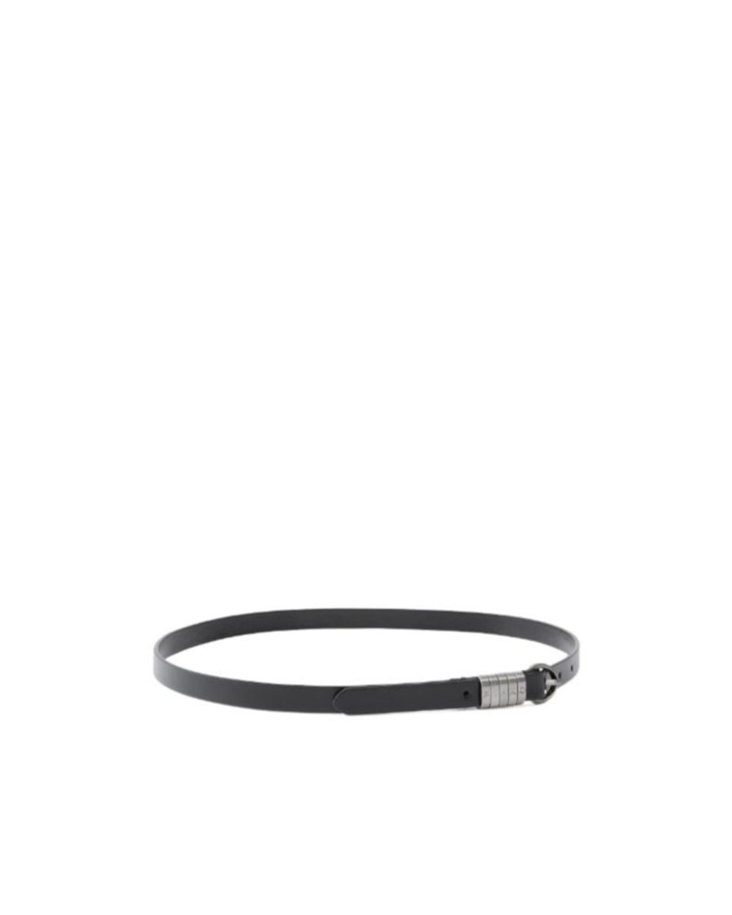 Pinko White Logo-Plaque Buckle Belt