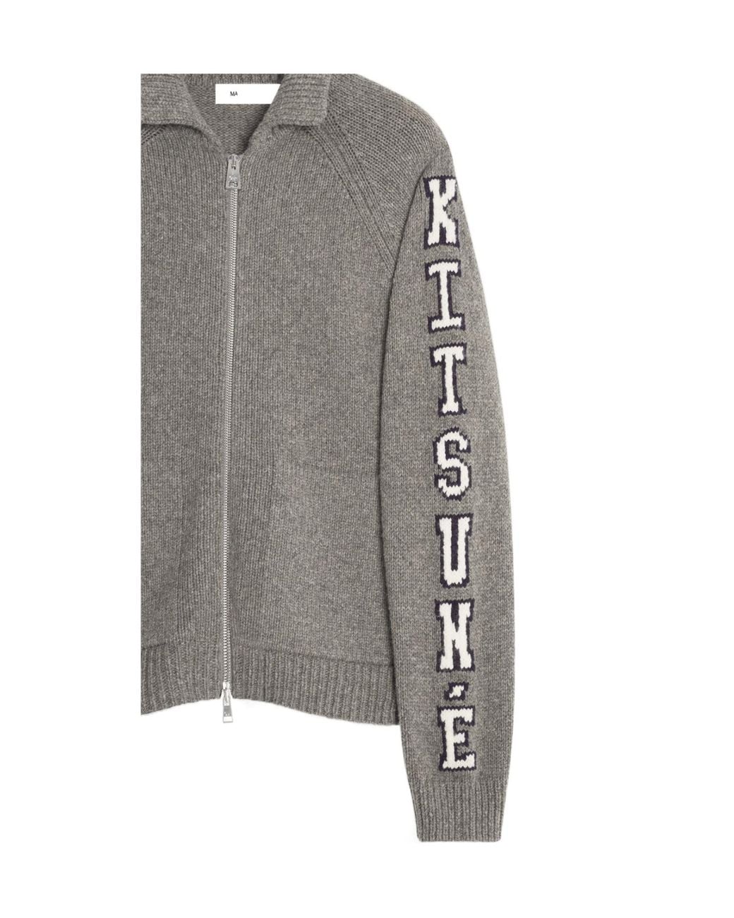 Maison Kitsuné Gray Maison Kitsuné College Knitted Jacket for men