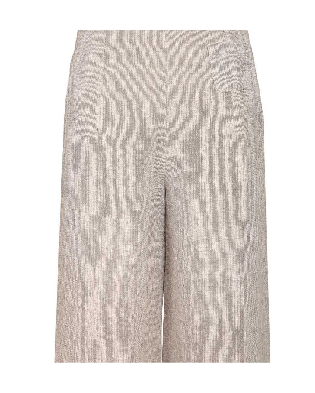 Emporio Armani Gray Zip Detailed Wide Leg Pants