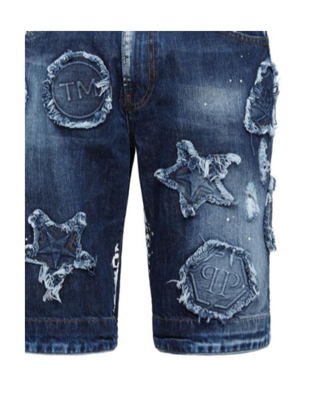 Philipp Plein Blue Logo Detail Shorts for men