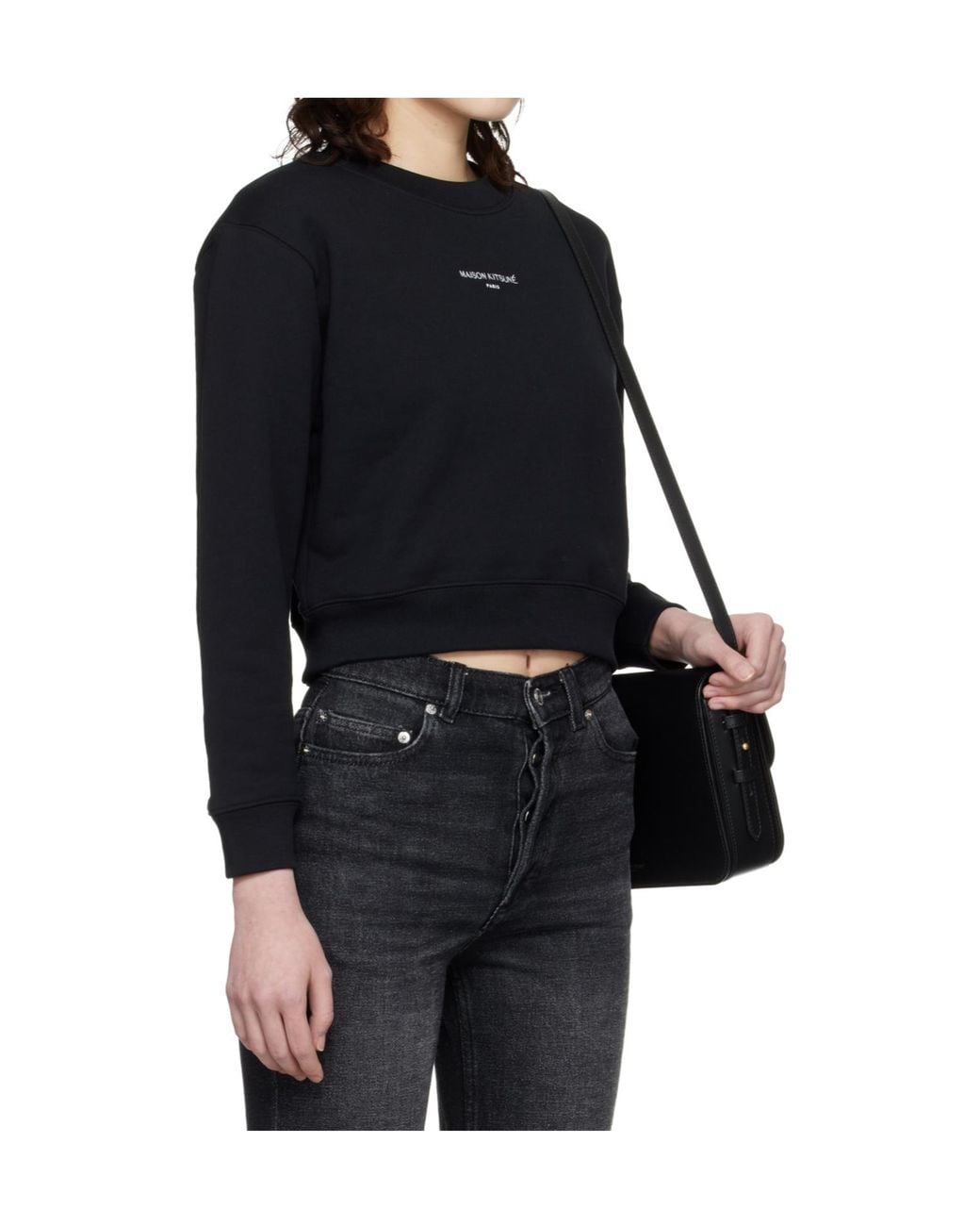 Maison Kitsuné Black Maison Kitsuné Logo Embroidered Sweater