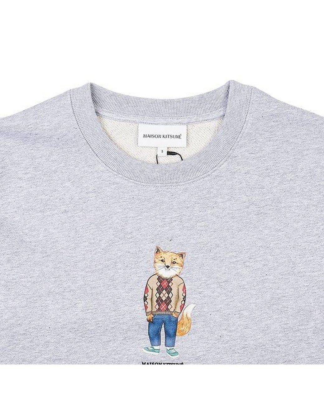 Maison Kitsuné White Crew Neck Sweatshirt for men