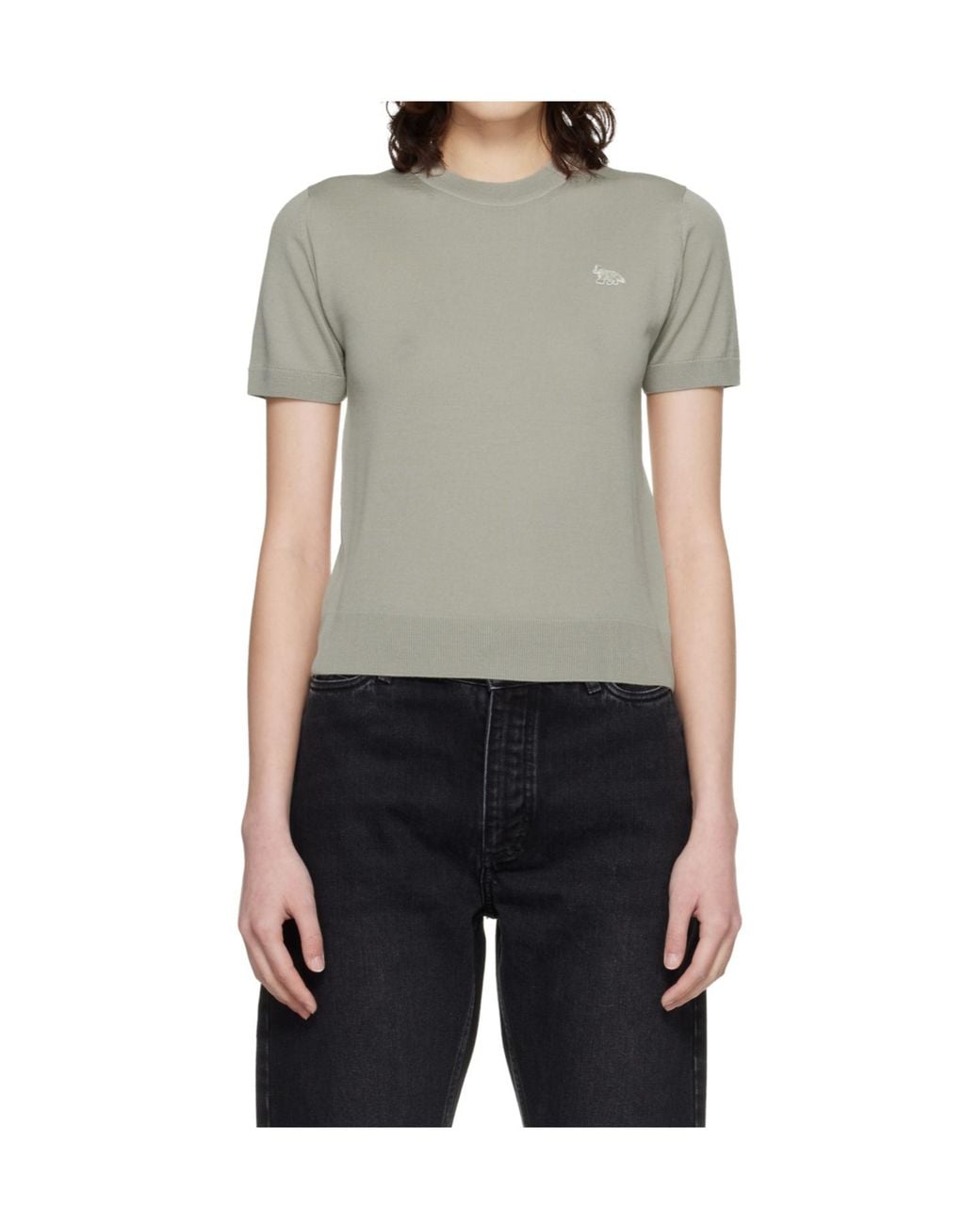Maison Kitsuné Gray Short-Sleeved Wool Knit Sweater