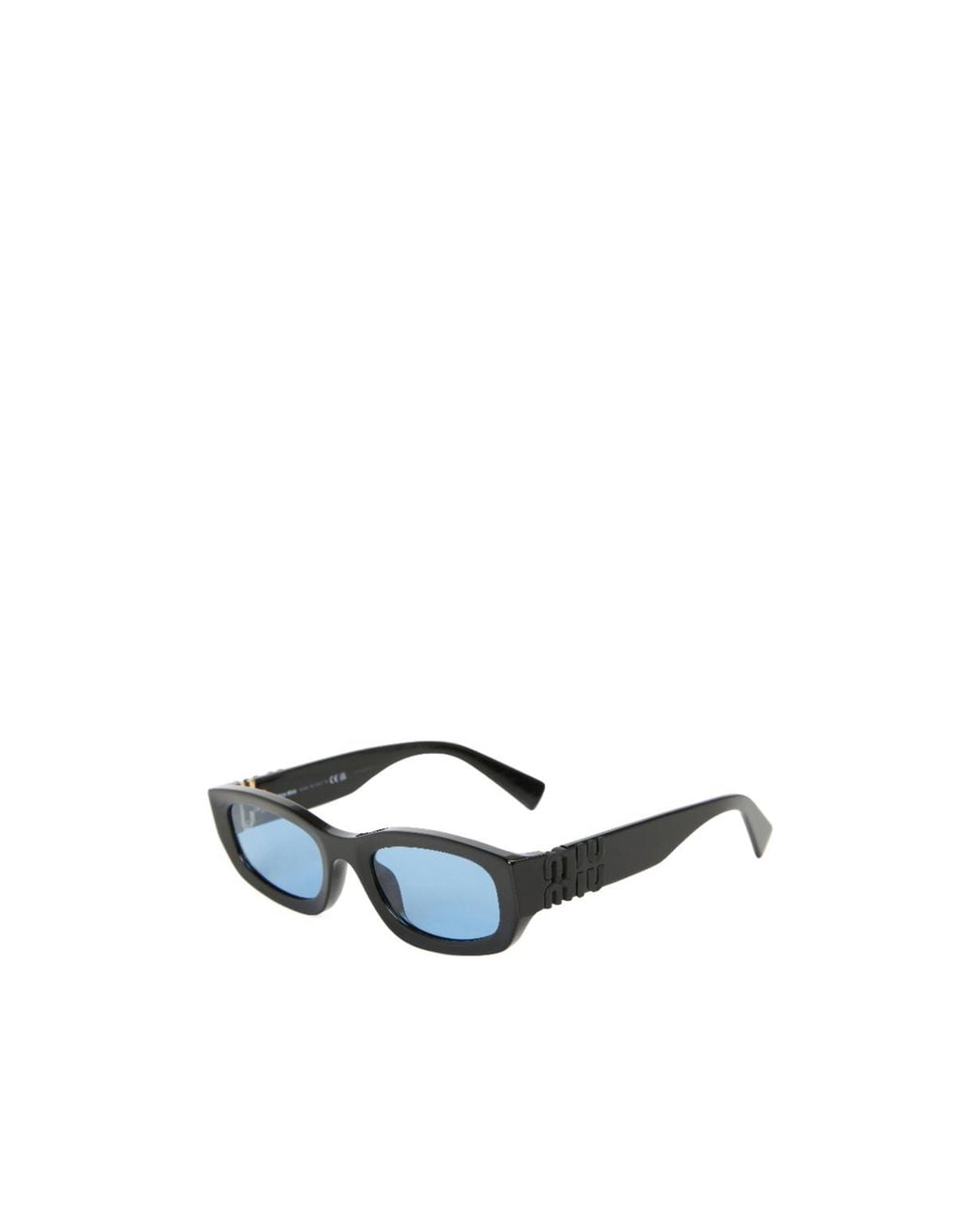 Miu Miu White Lightweight Square Sunglasses