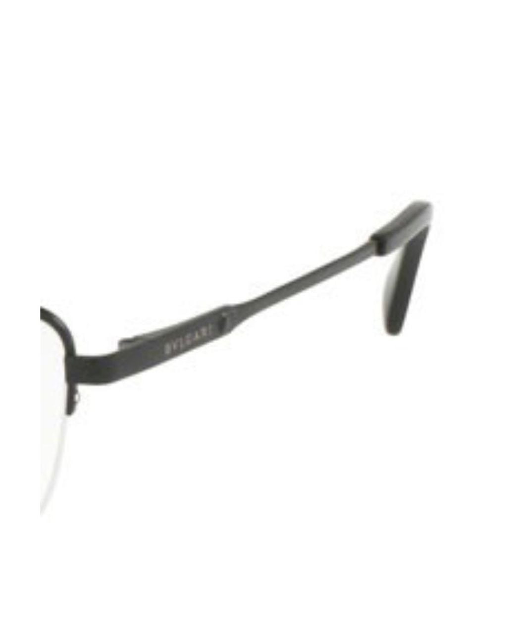 BVLGARI White Square-Frame Sunglasses