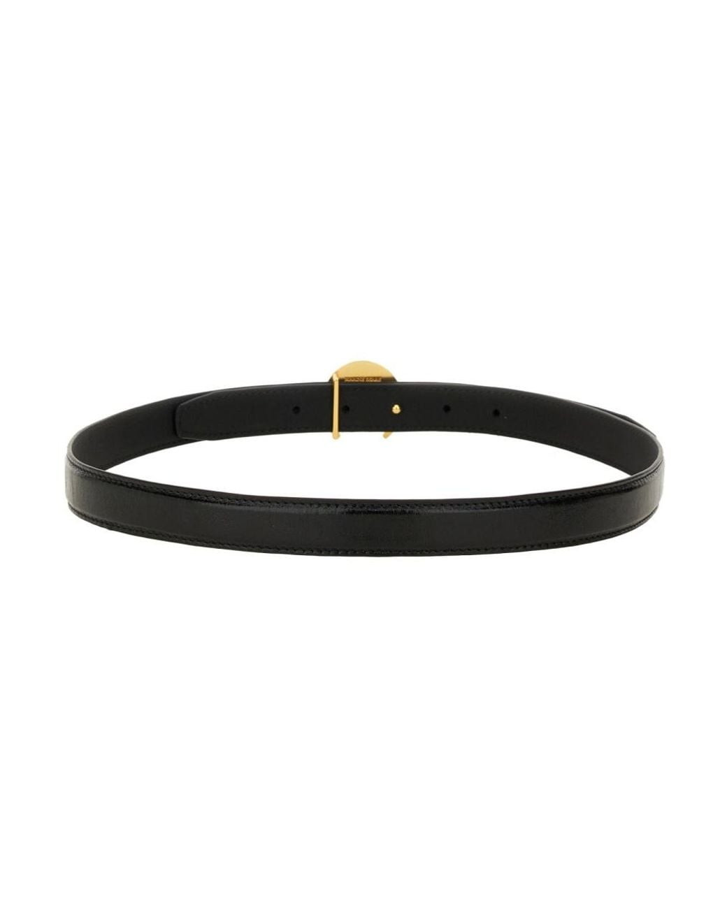 MARINE SERRE White Crescent-Moon Buckle Belt