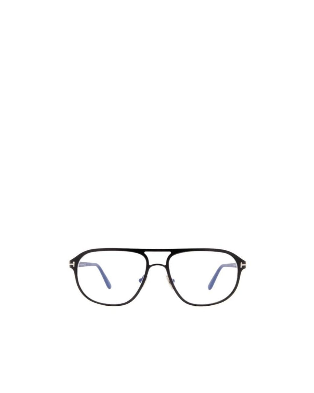 Tom Ford White Logo Optical Glasses for men