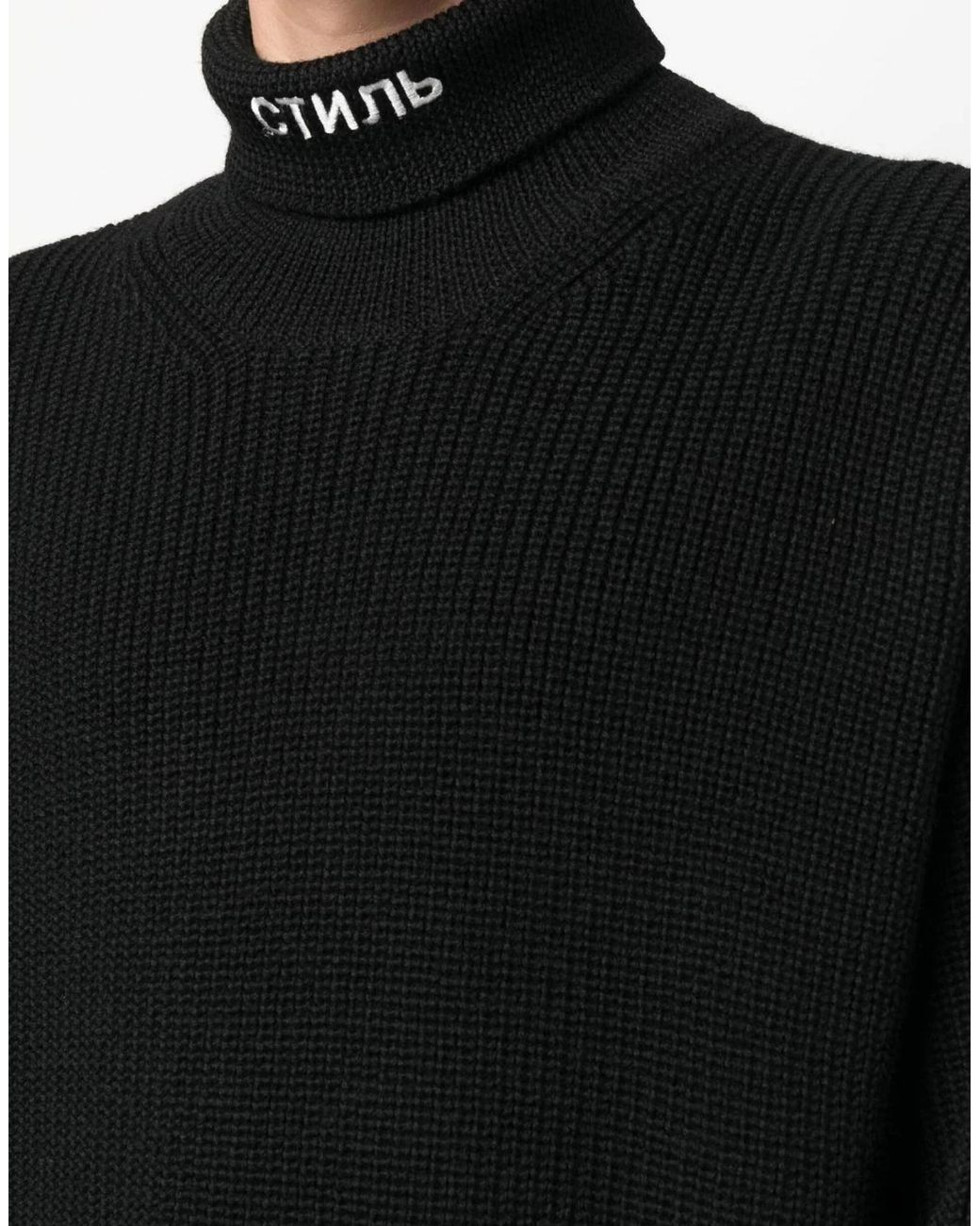 Heron Preston Black Logo Knitwear for men