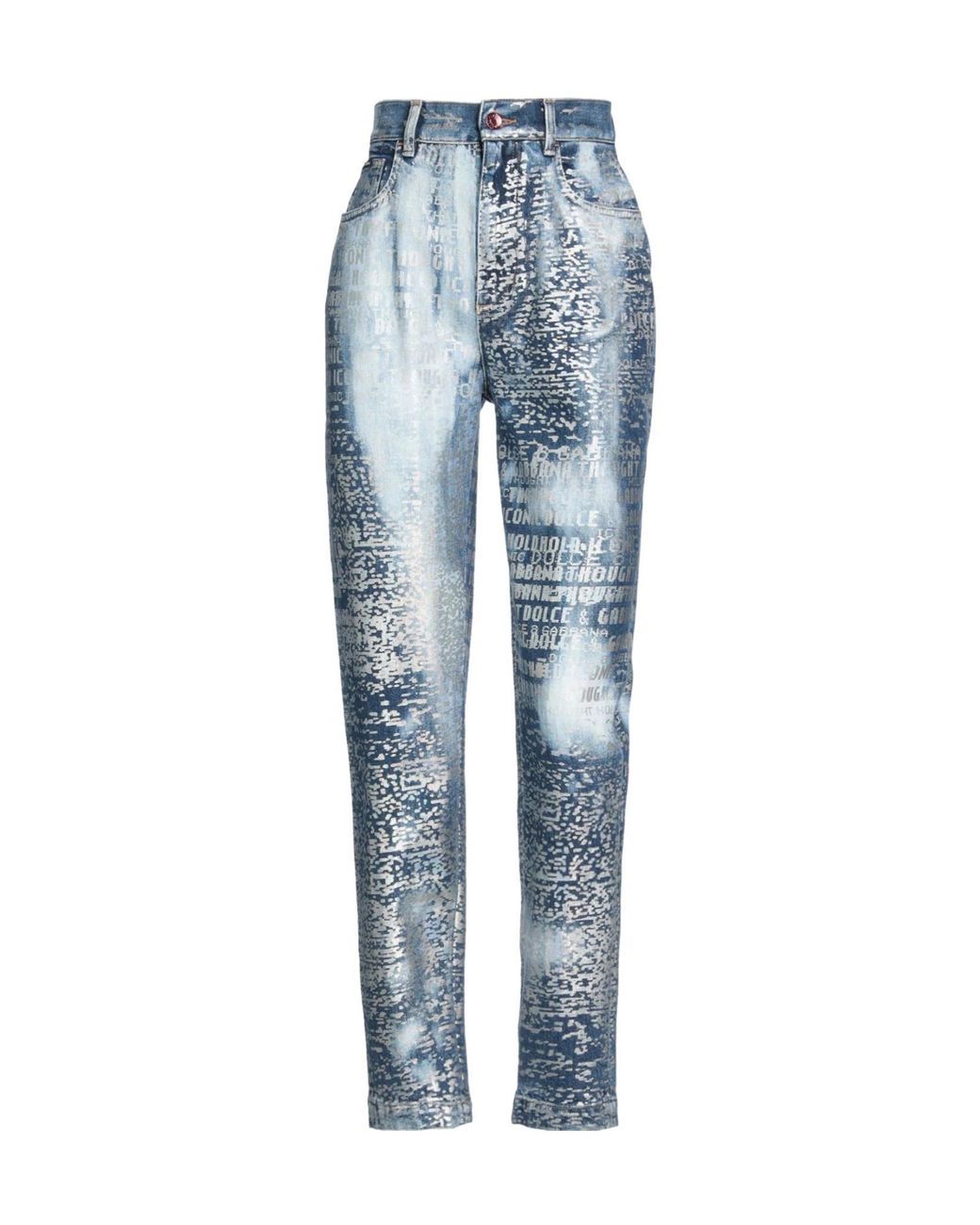 Dolce & Gabbana Blue Two-Tone Mid-Rise Jeans